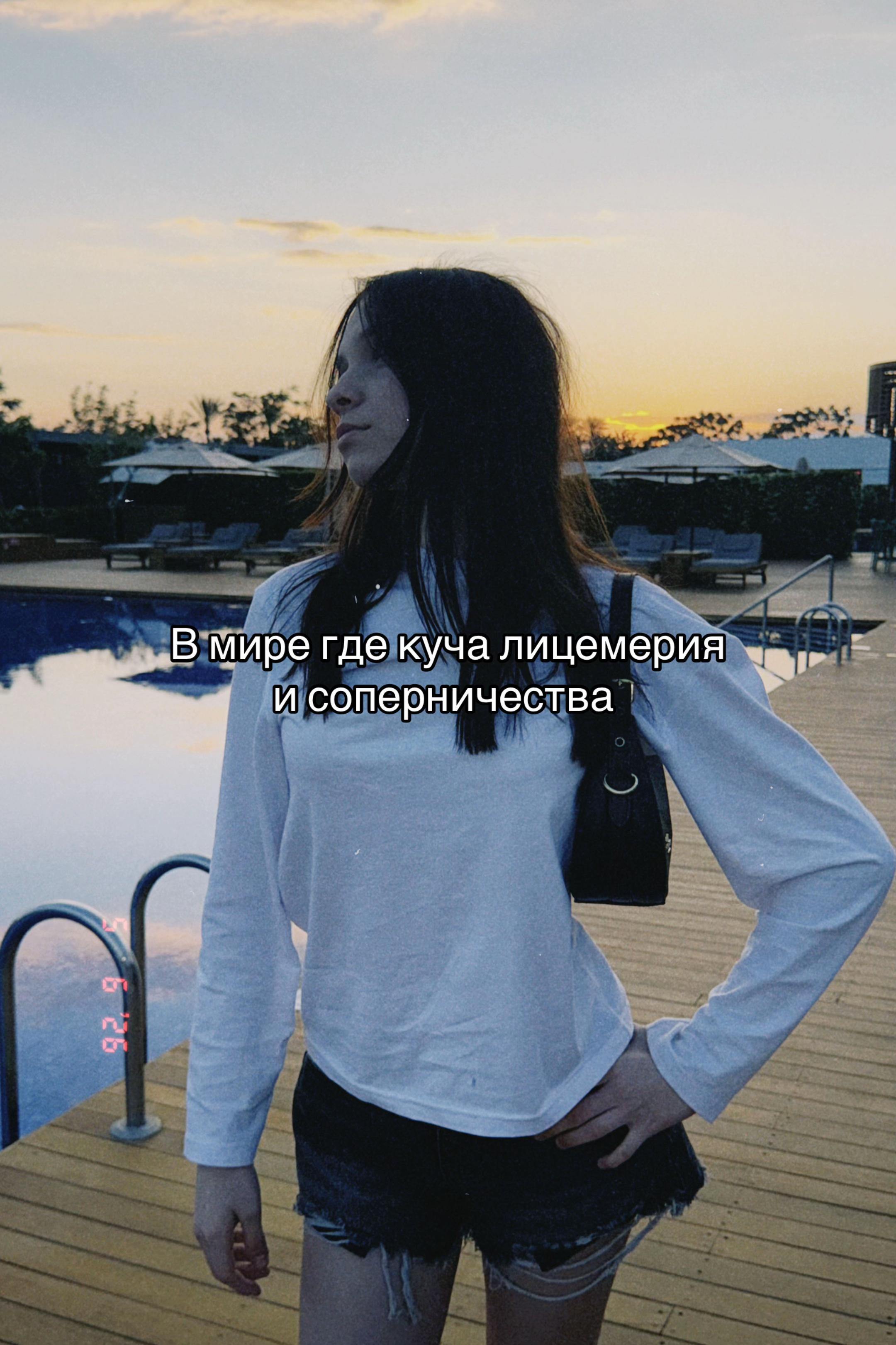 @НОВЫЙ АКК-@aliaska113