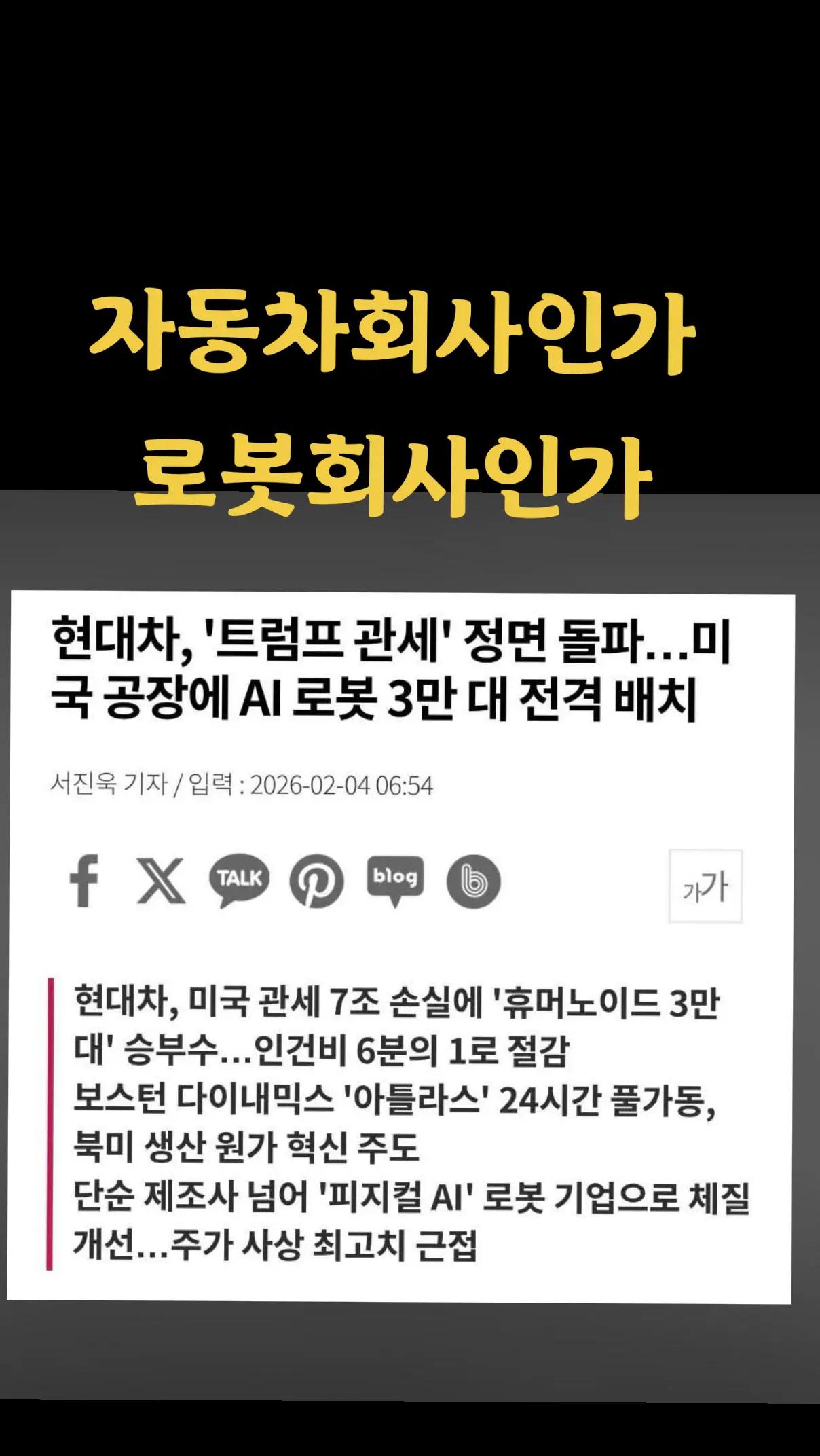 @캐스팅케이Casting K