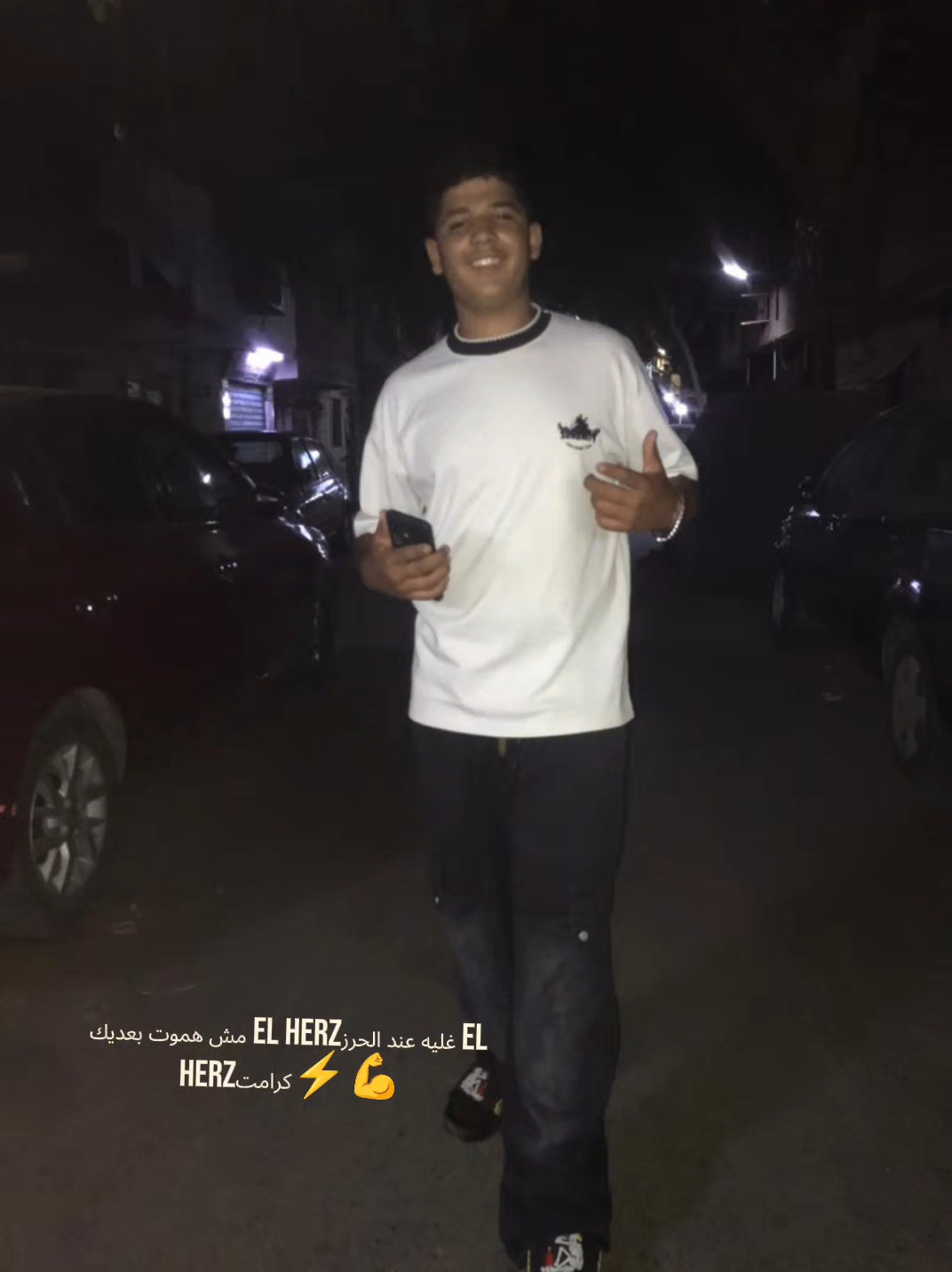 @EL HERZ❌🥷