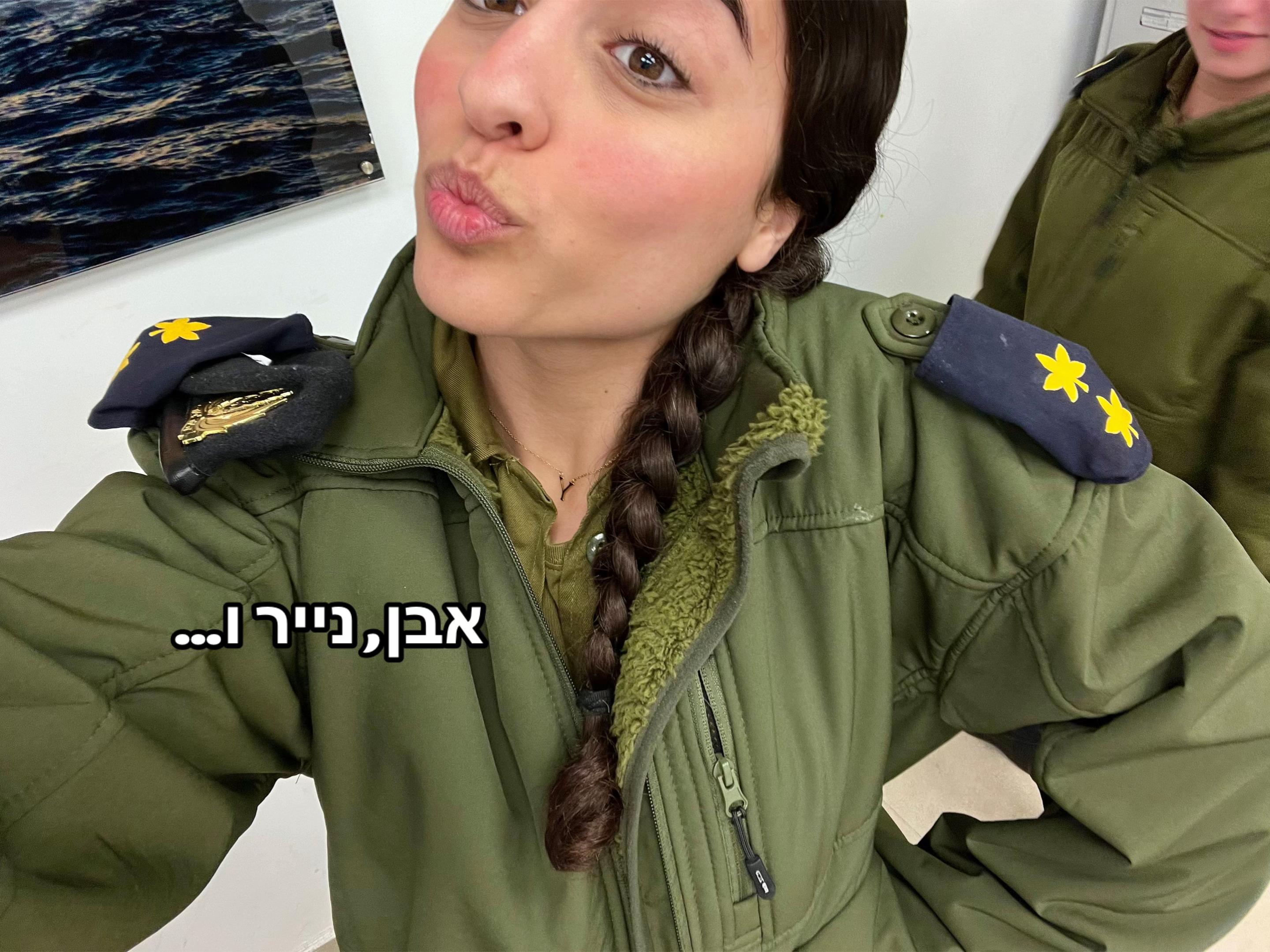@יובוש🫶🏻🫶🏻