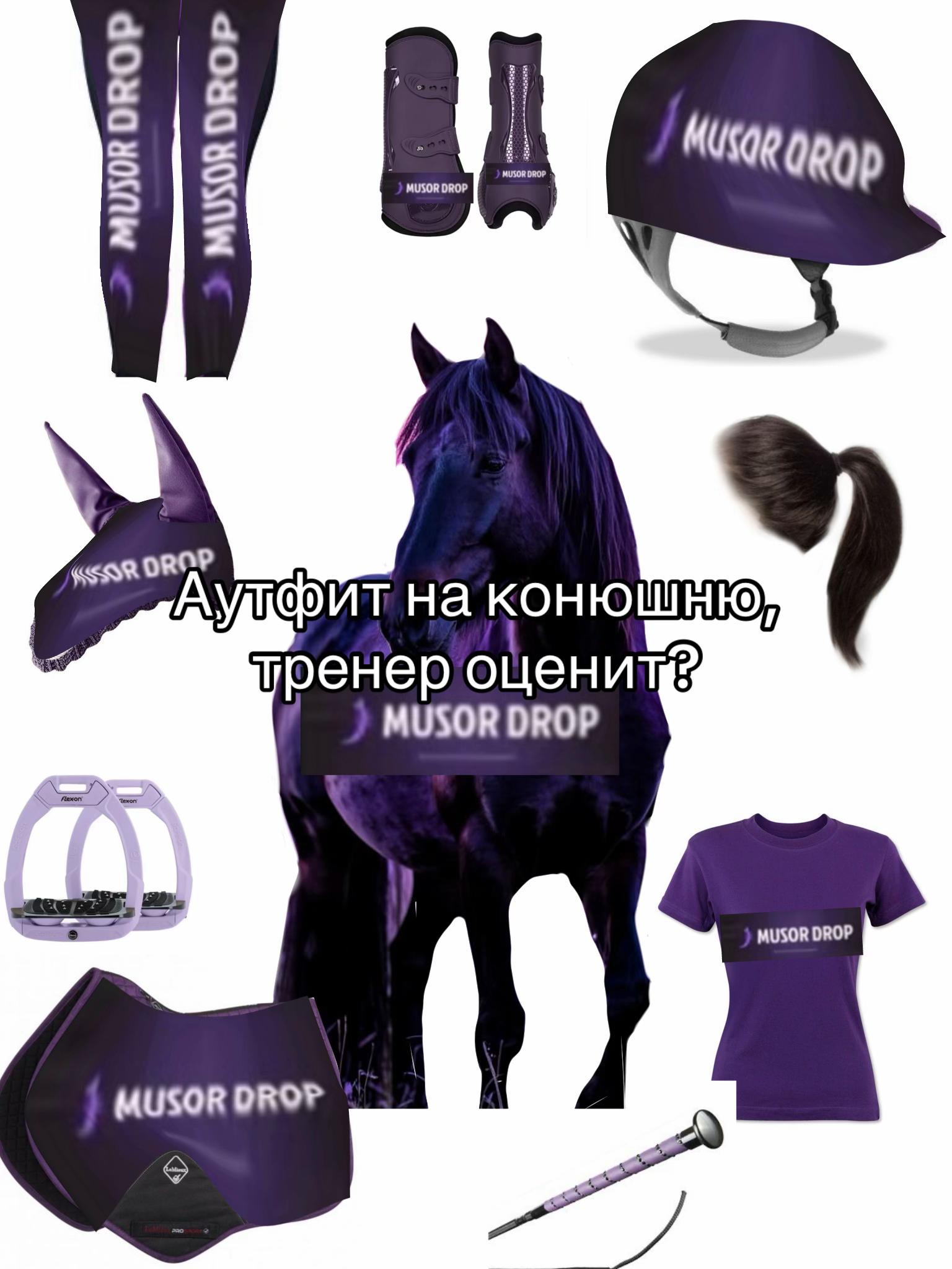 @Ли🐴