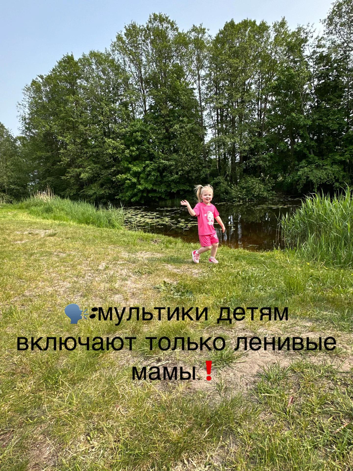 @_Alinka_Malinka_