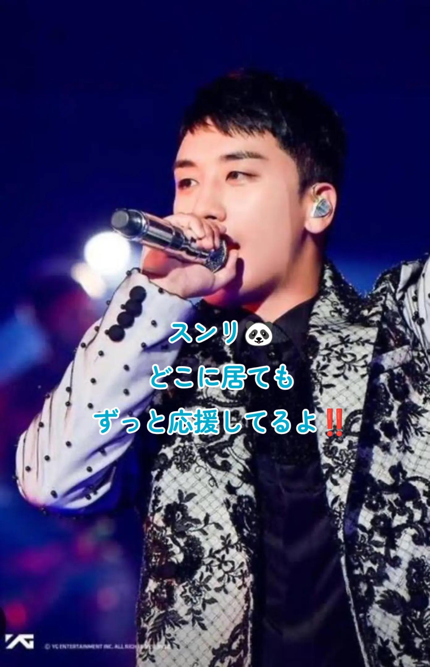 @ðâ€ïžð¥VIP JAPANâ€ïžð¥ð