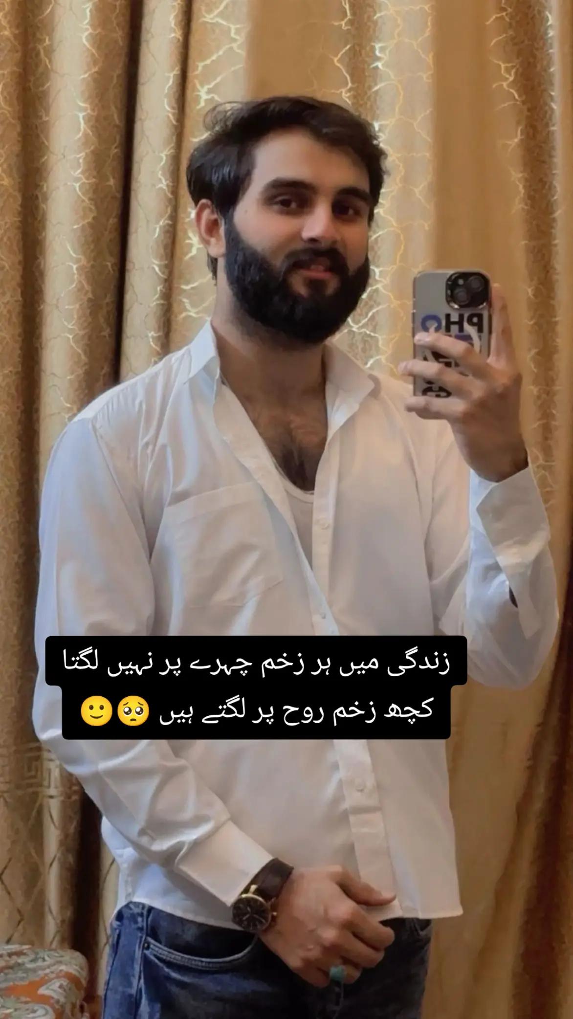 @Najeeb Warriach