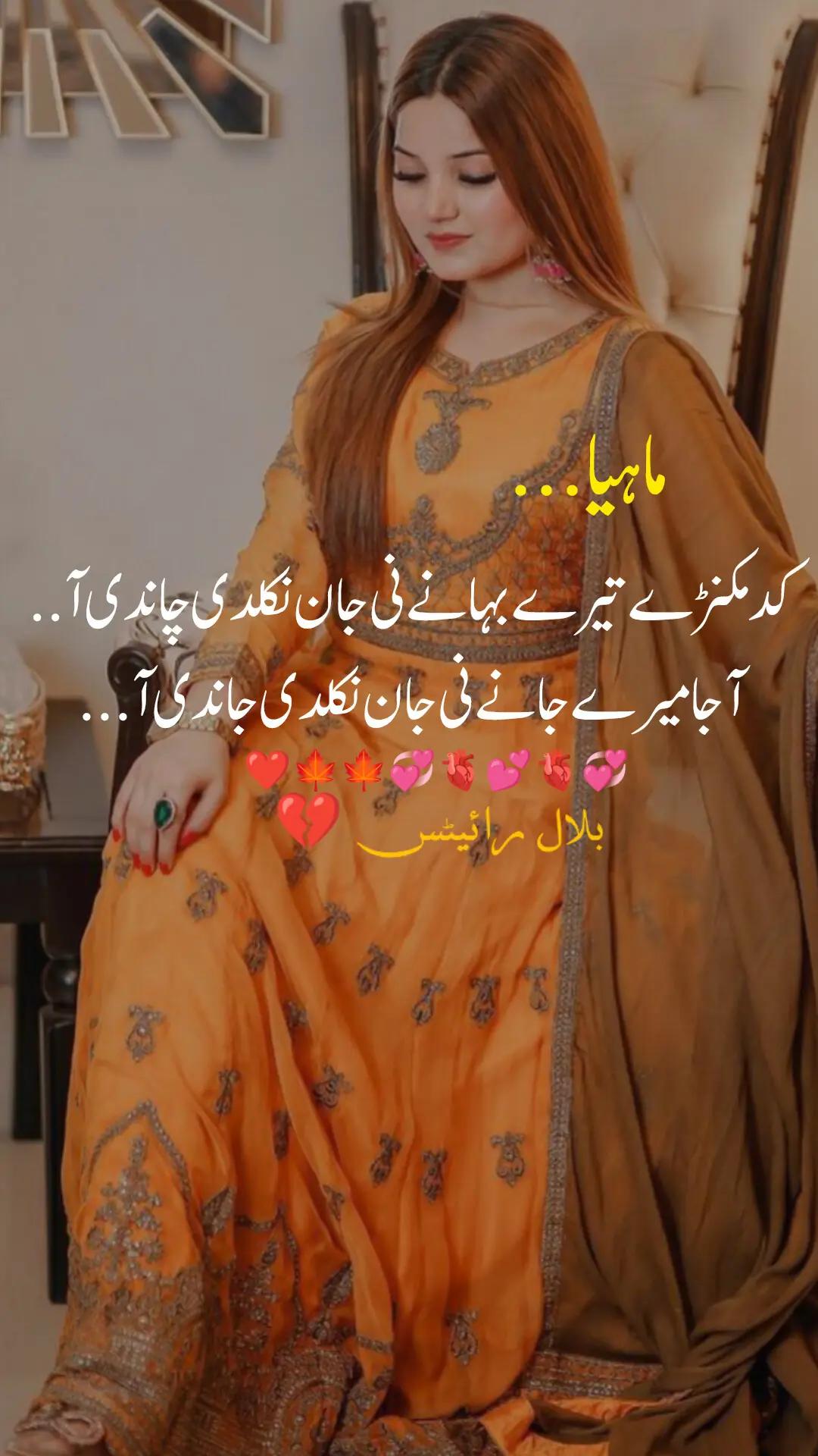 @راجپوت 🚩🍁