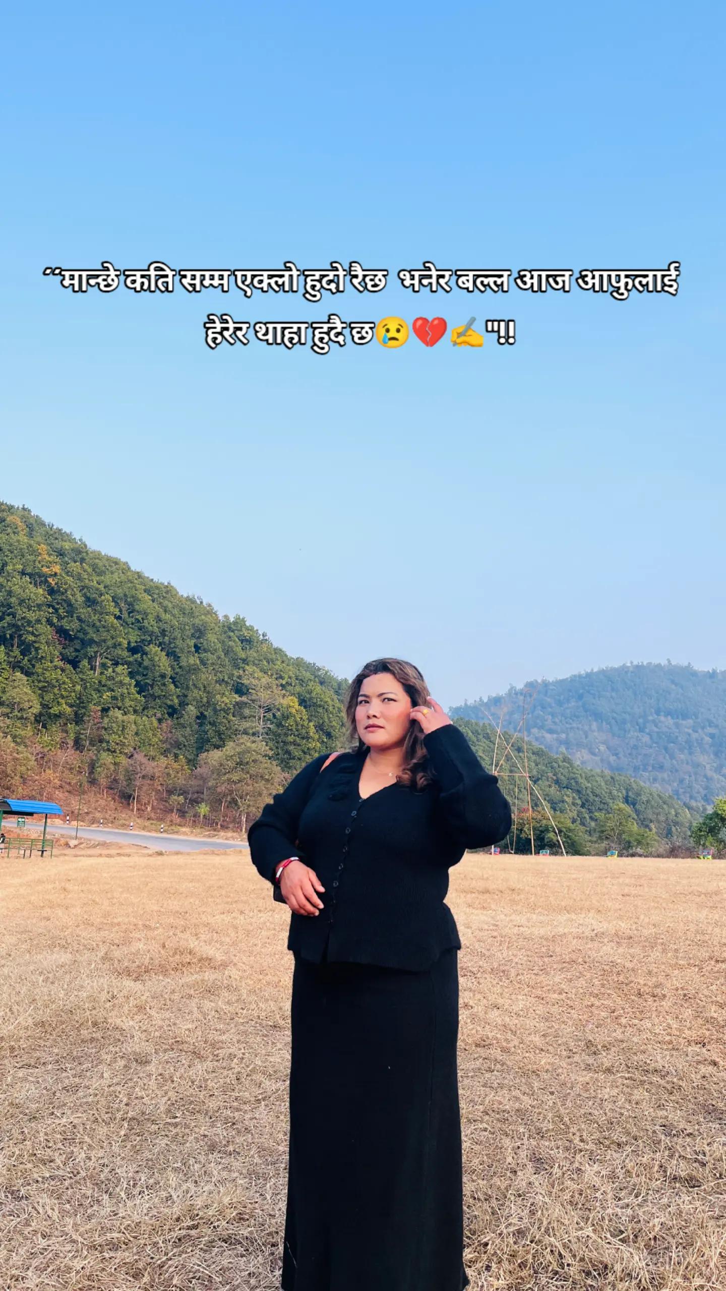 @Manu rana