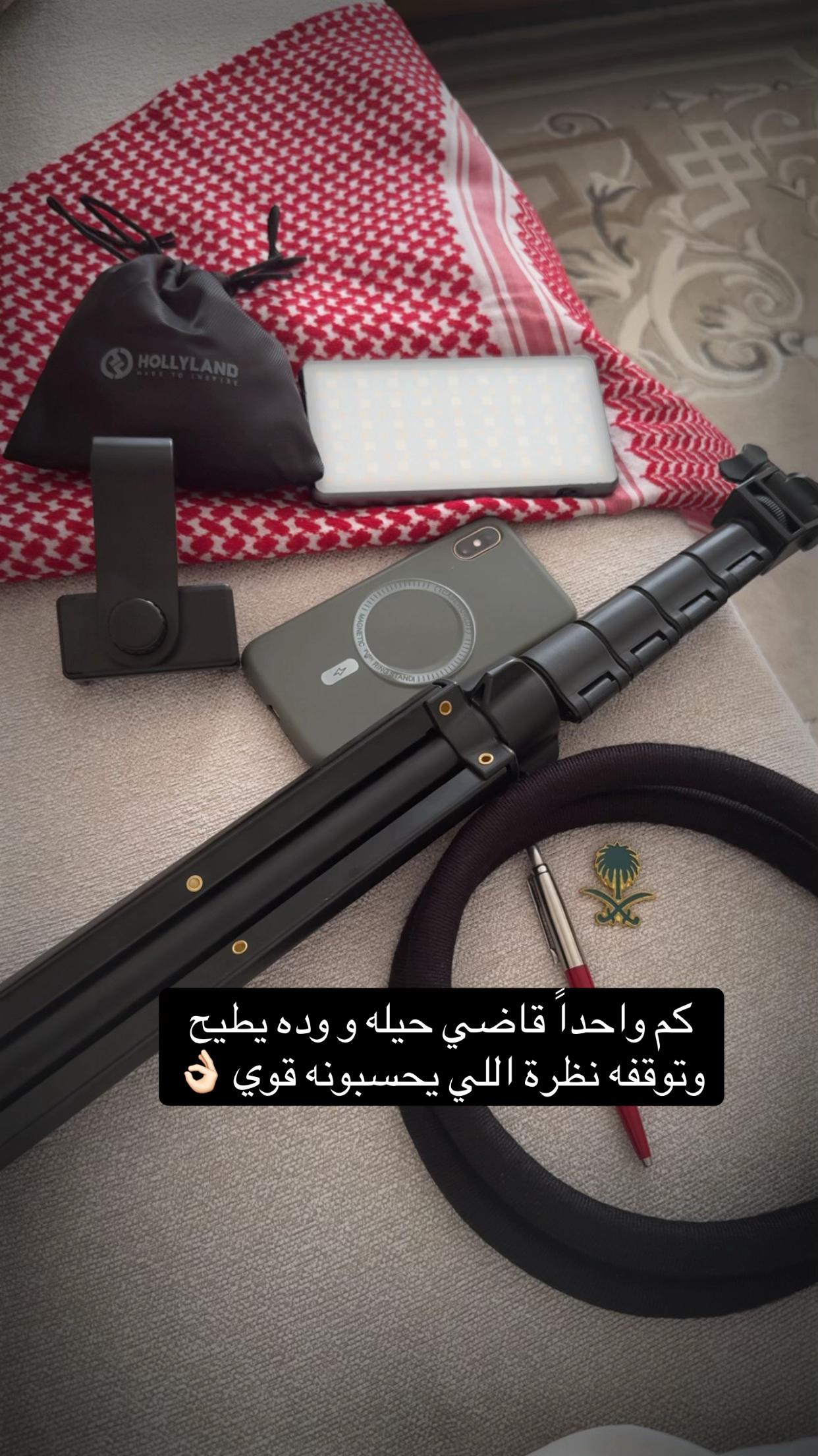 @سـامي الـحربي