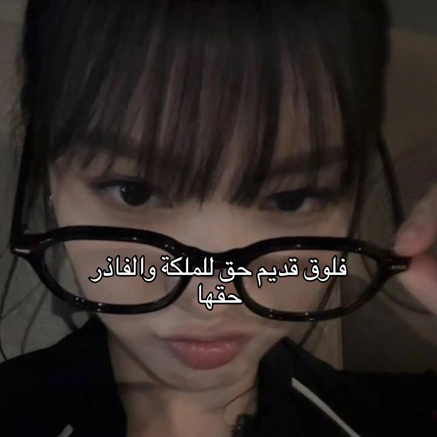 @๐ถ๐โโฏ๐ ๐ชฝ