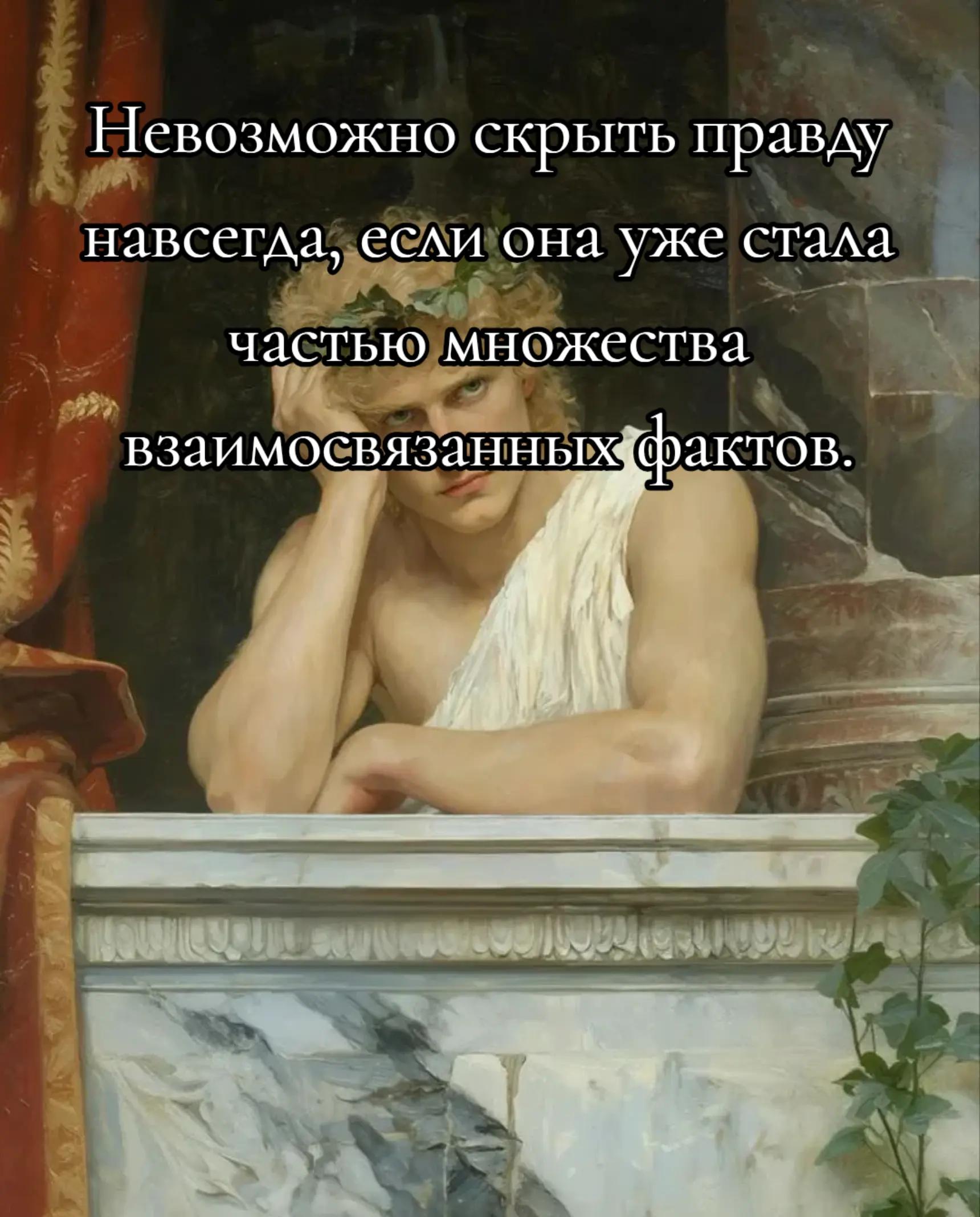 @sucionov