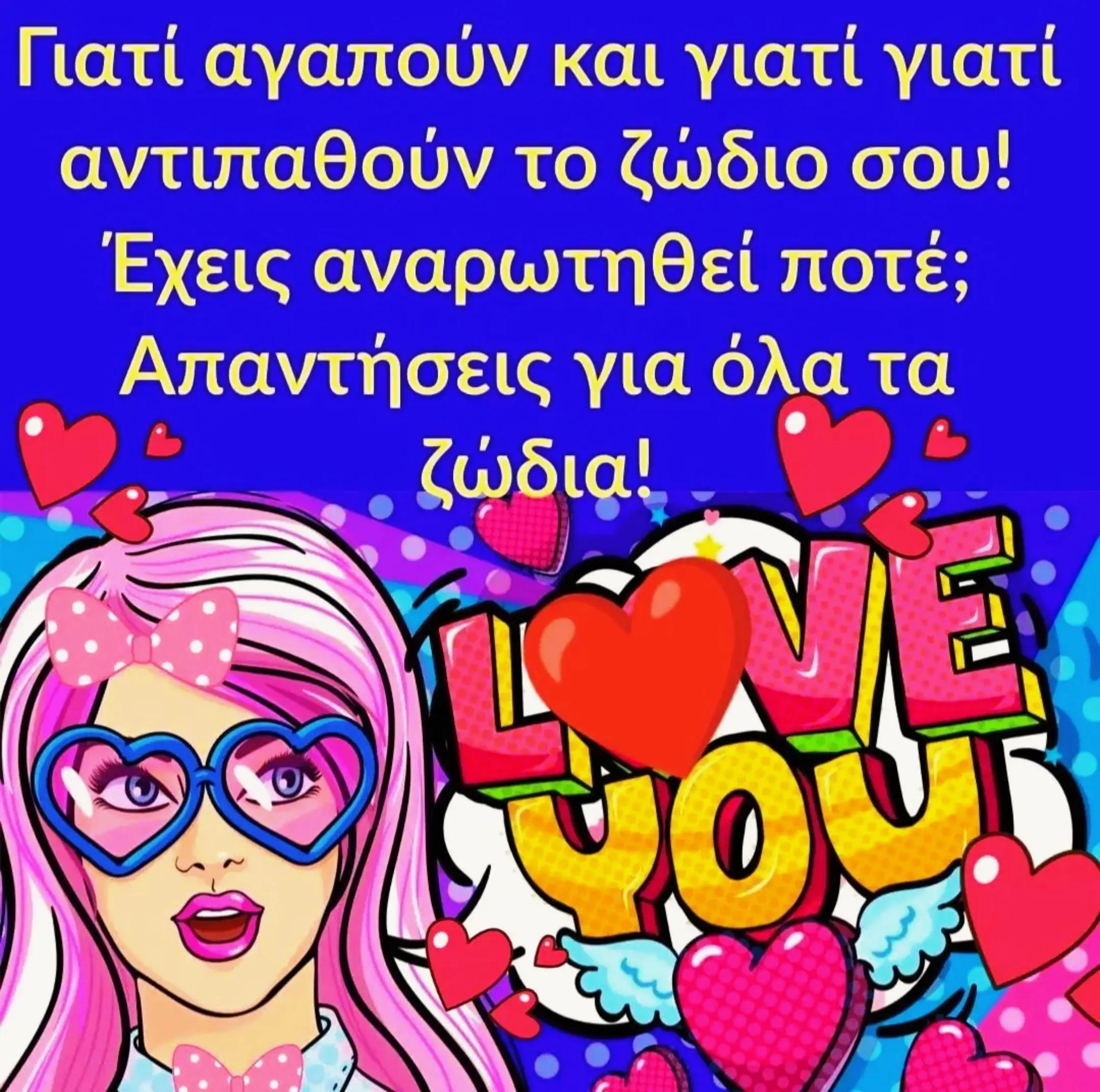 @💎🖤renaxatzi 💎🖤