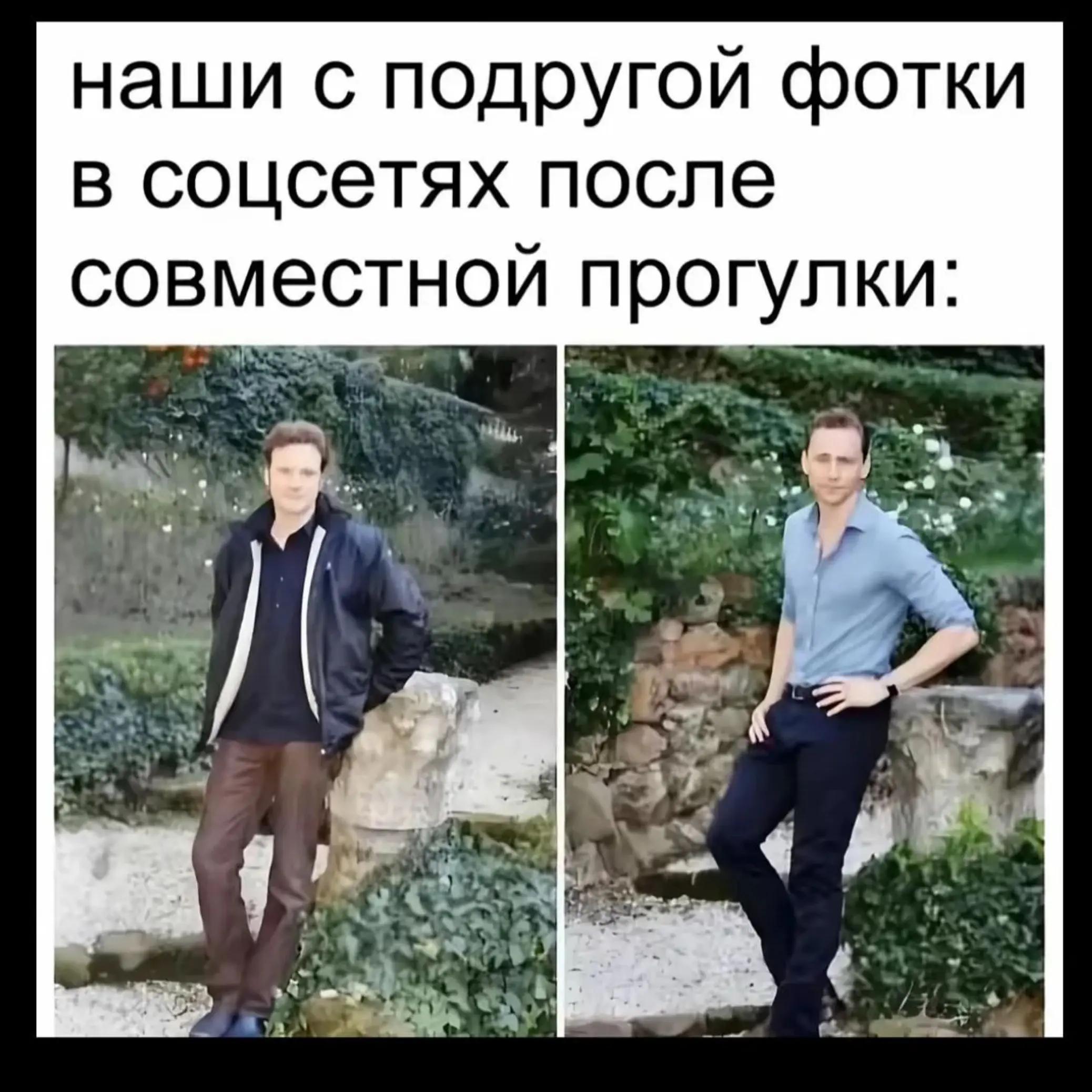 @didgik