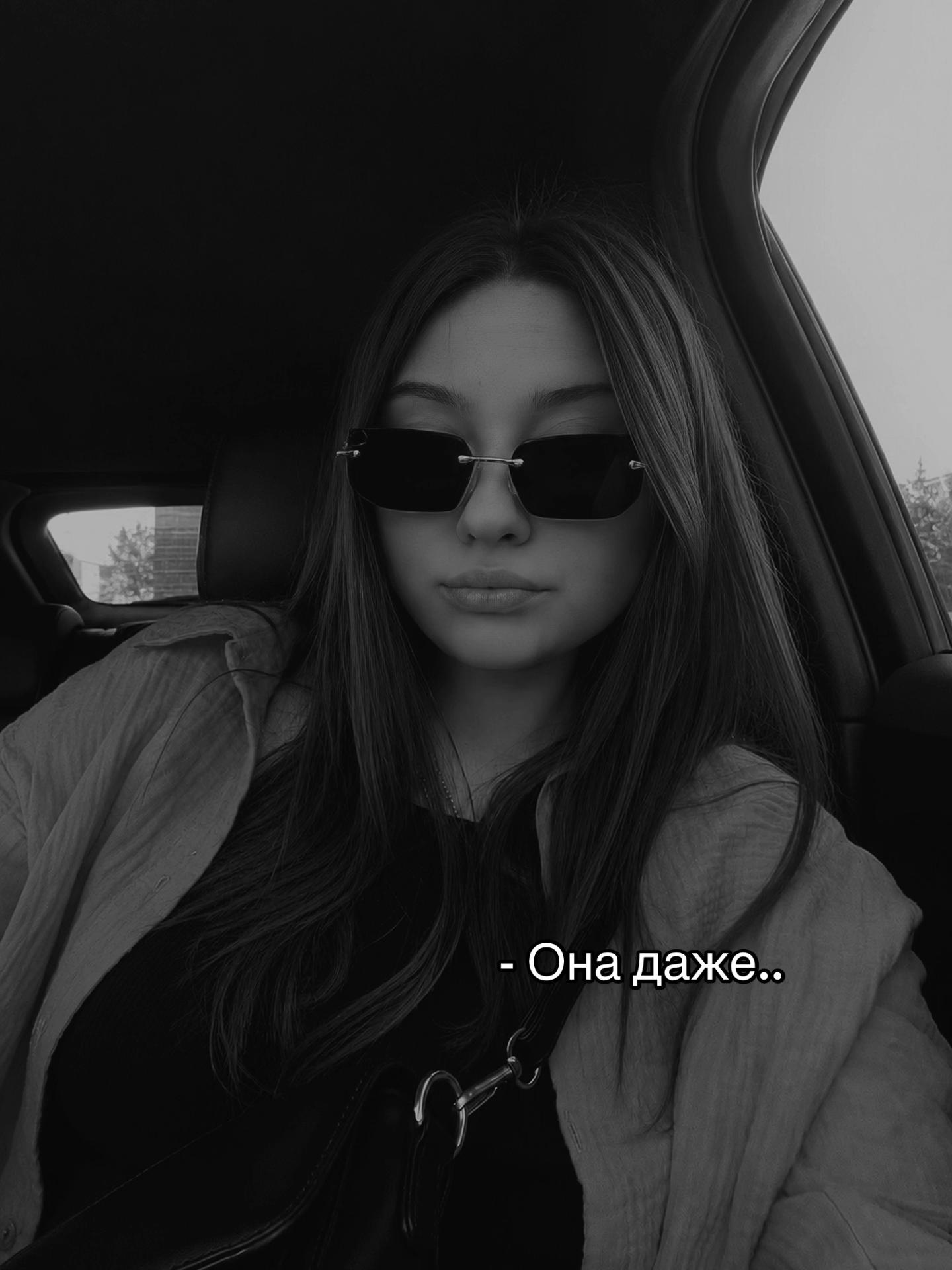 @тгк: vvoirr 🏹🤍