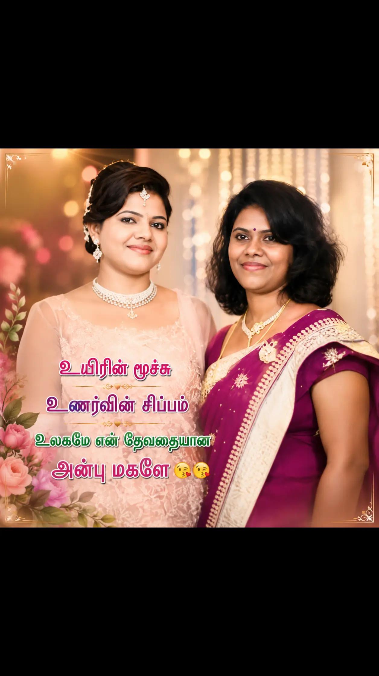 @ஆர் எஸ் கலா 🇲🇾🇱🇰 😊😊