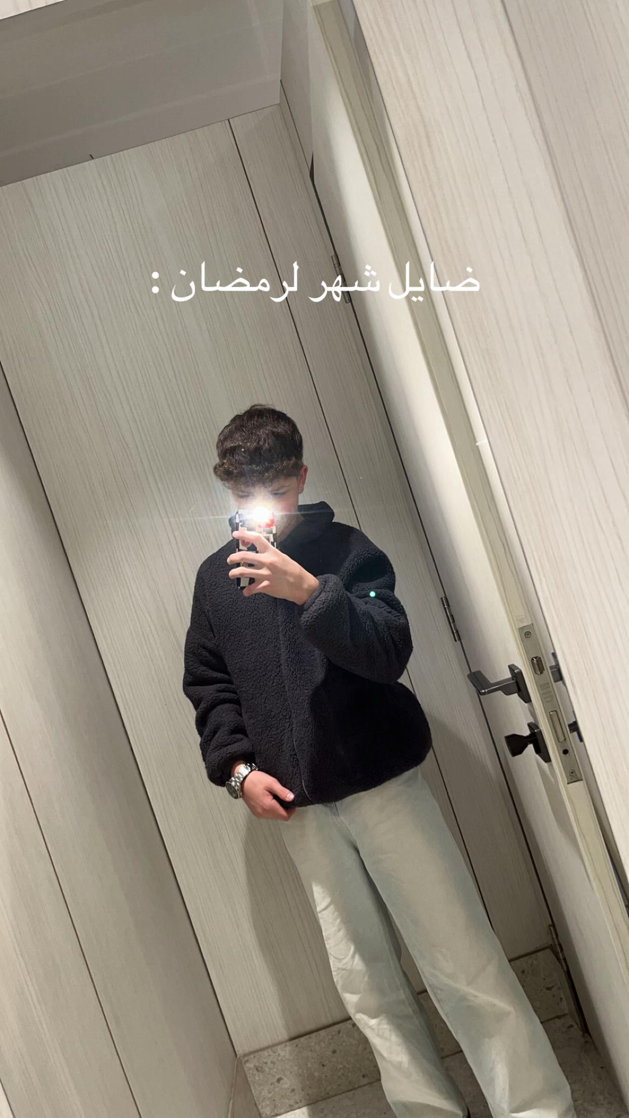@Wael Alalfi