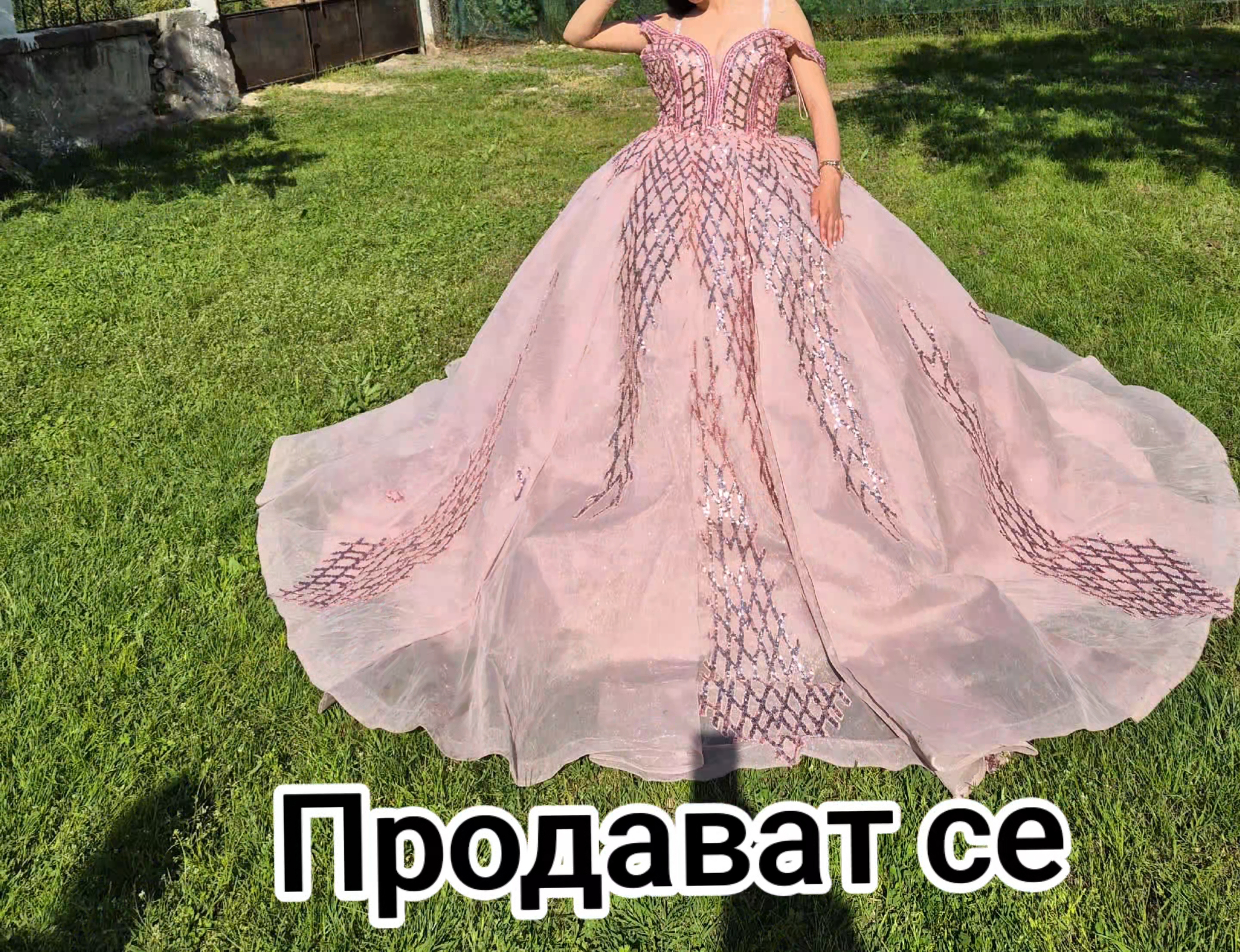 @Pavlina Markova ❤
