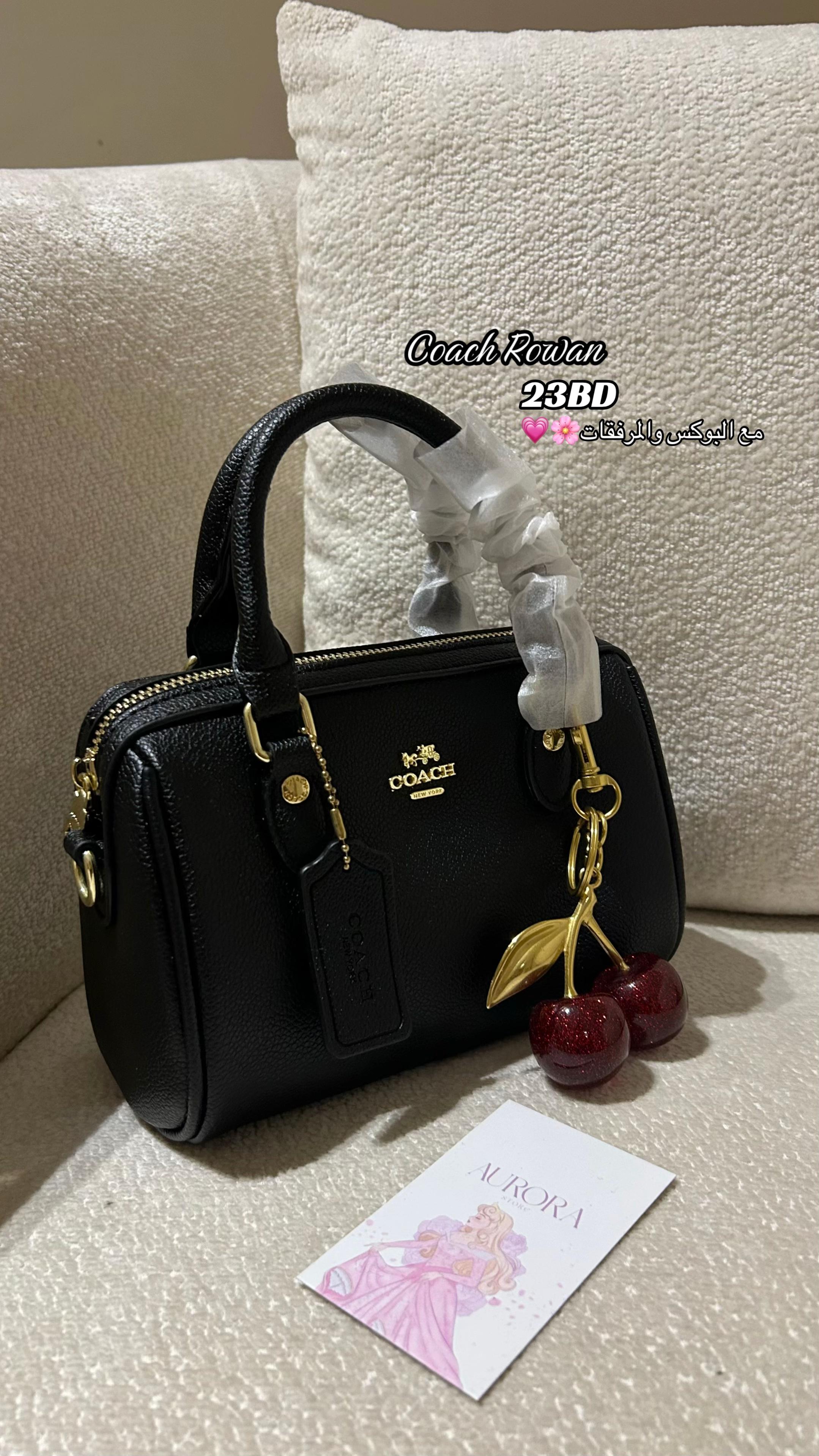 @Aurora store