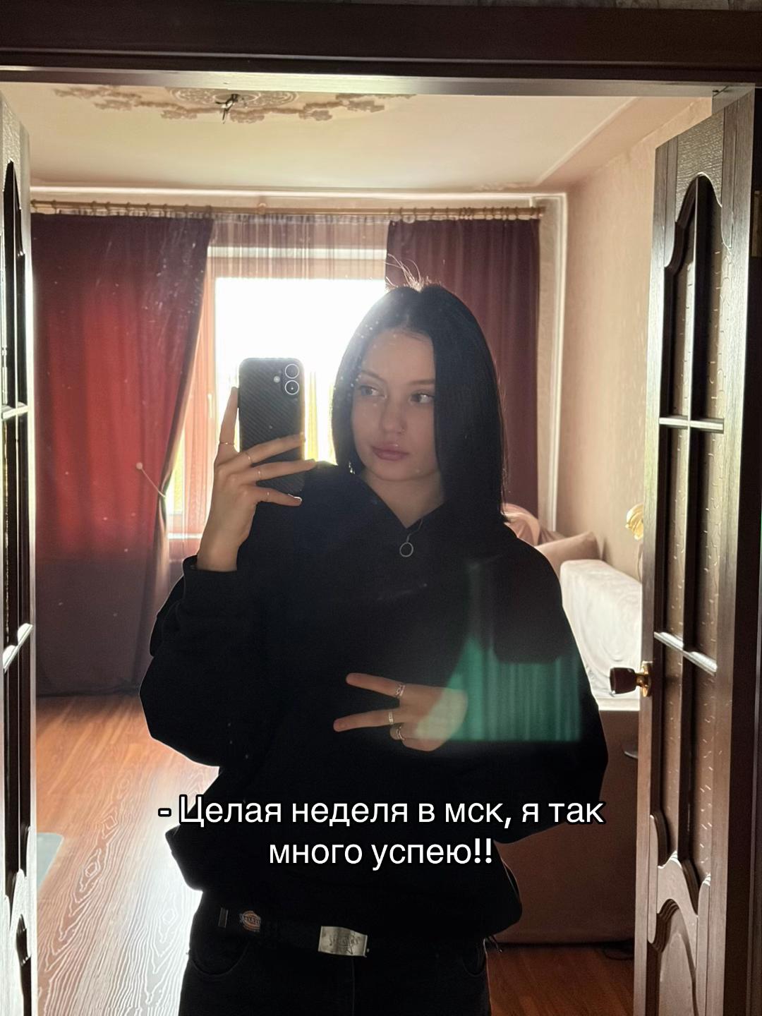 @allyabka