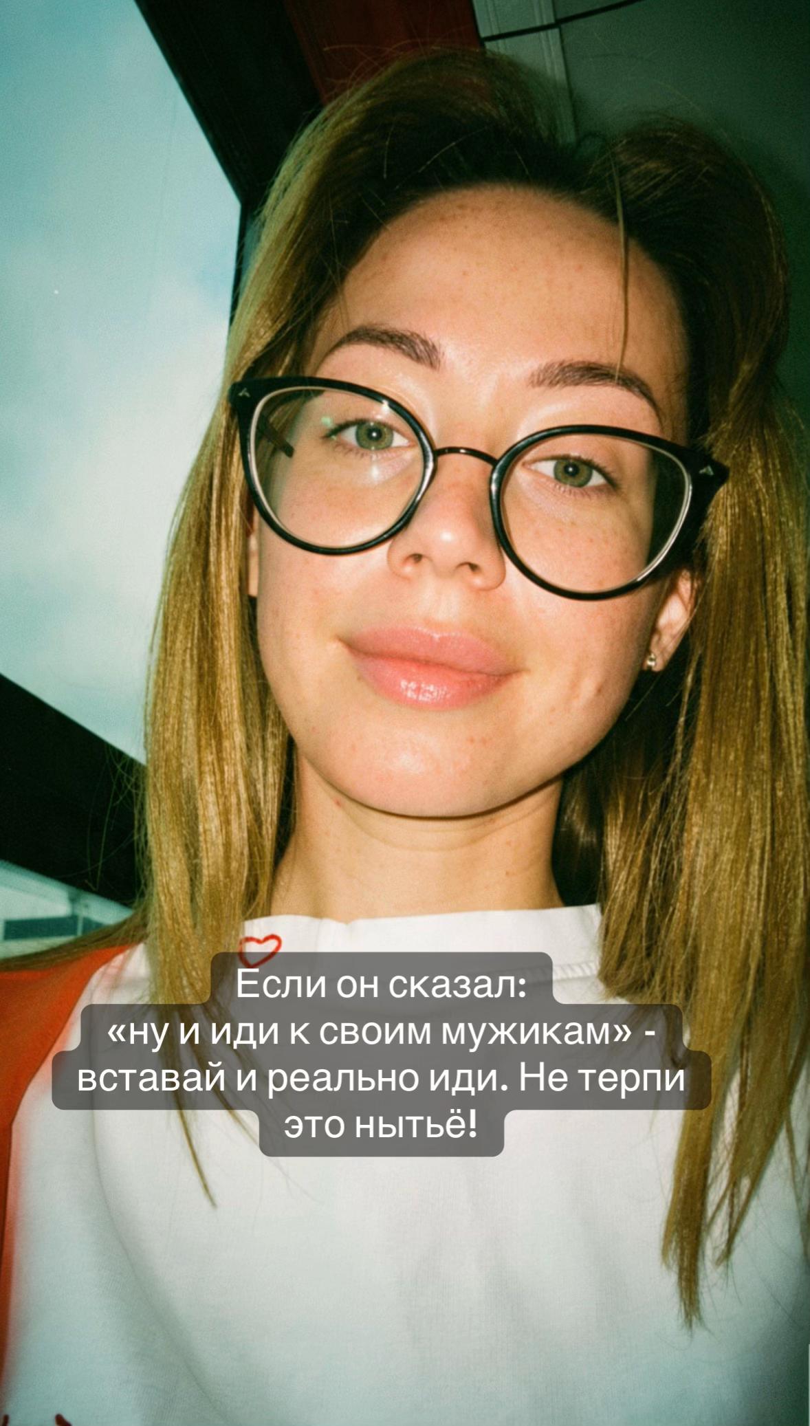 @Марія Єлізарова