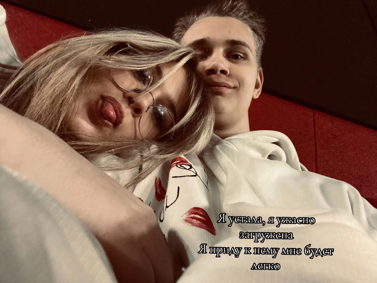 @На связи Skoorsii❤️
