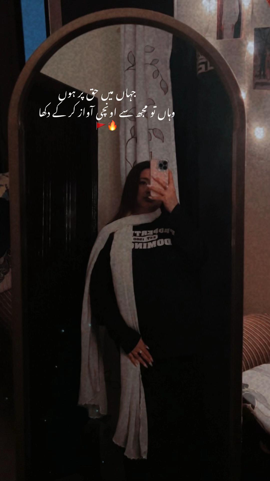 @Seraphic✨