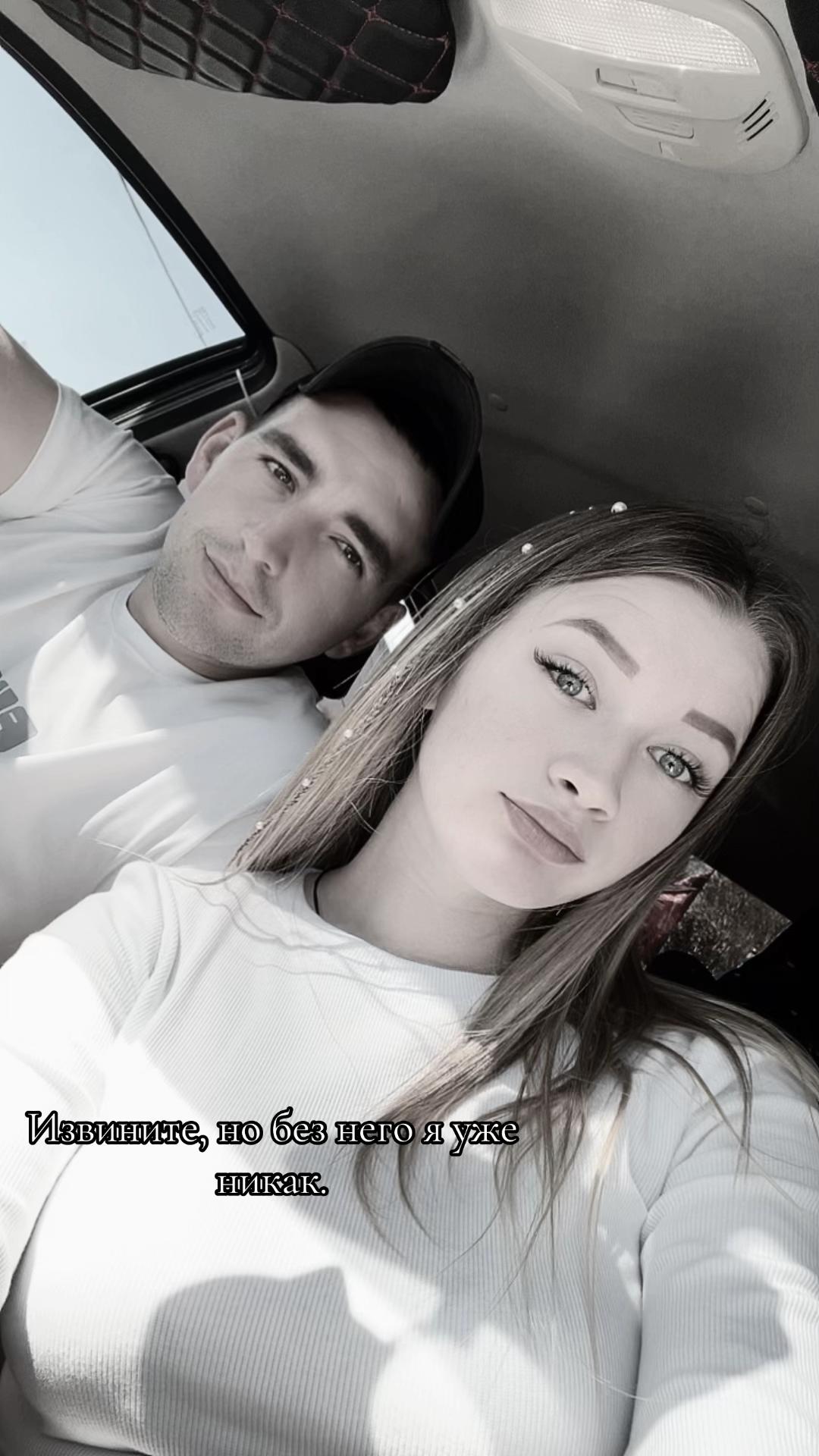 @♛ Анастасия ♛