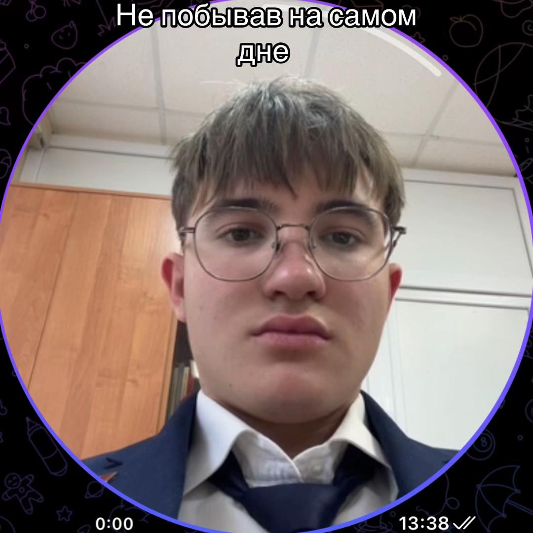 @АНАБОЛТИТАН
