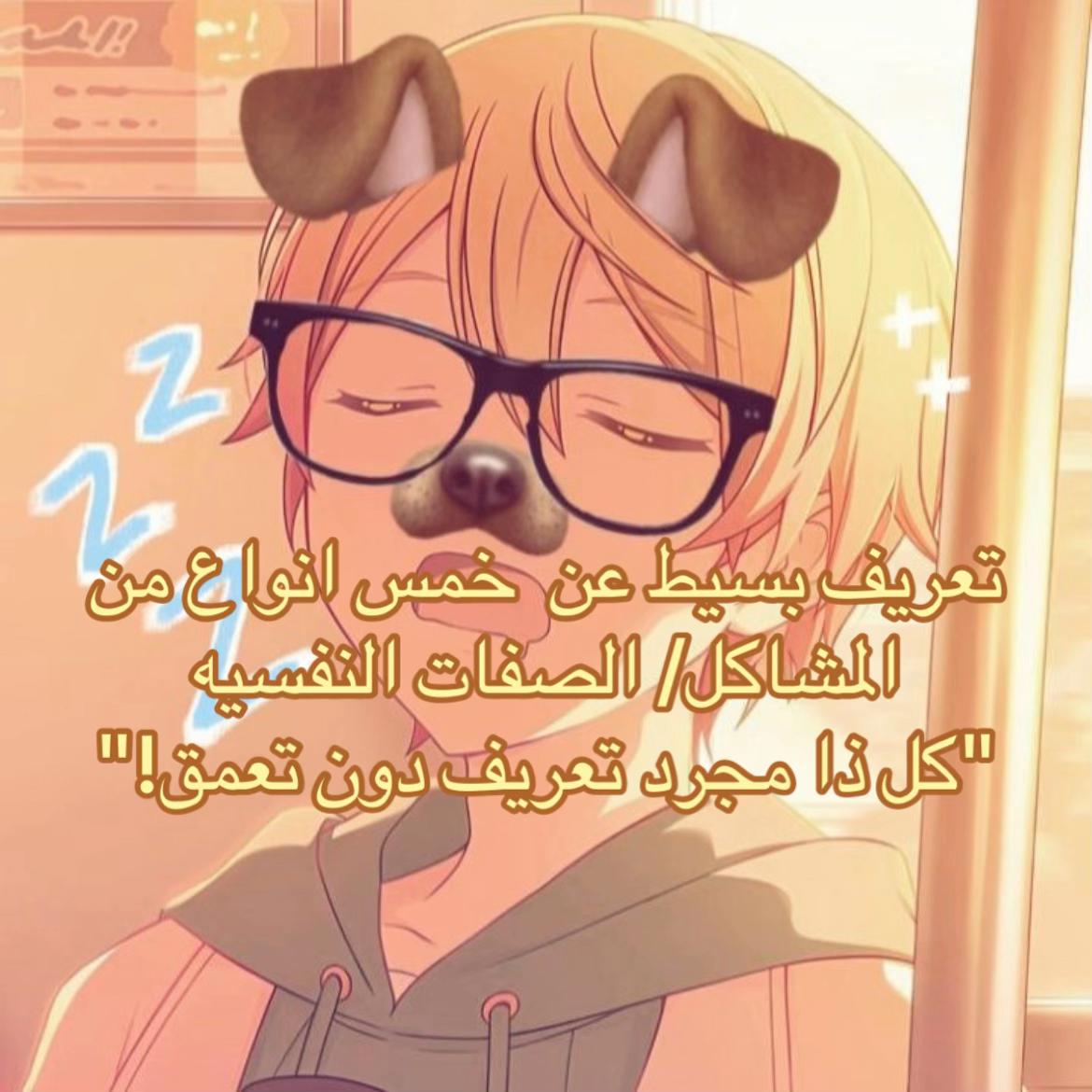 @𝐋𝐮𝐢𝐬🎻