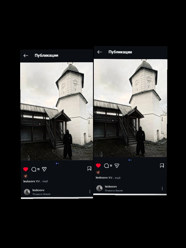 @Варвара Петрович фан.