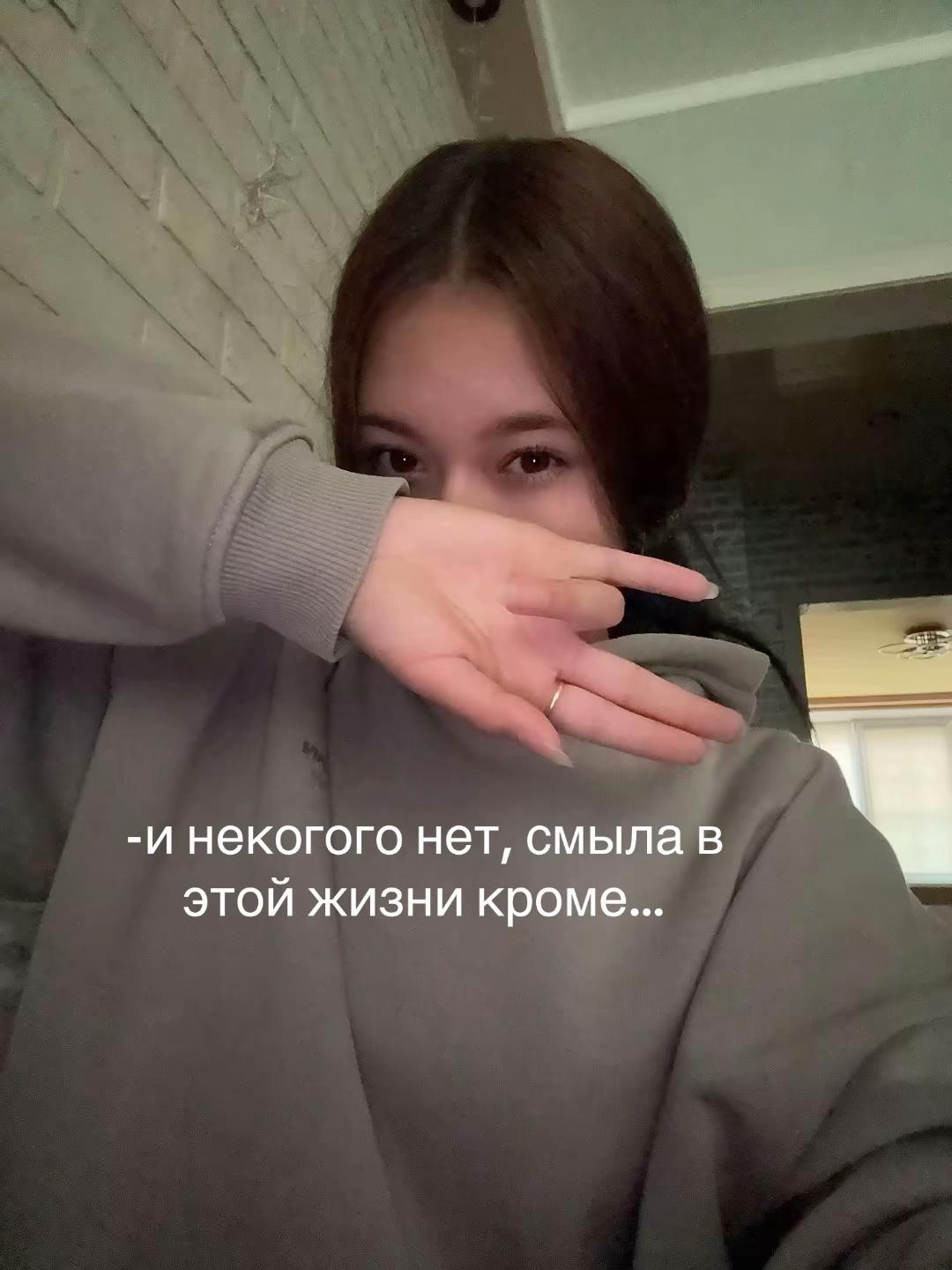 @Беляш 🧸⚔️