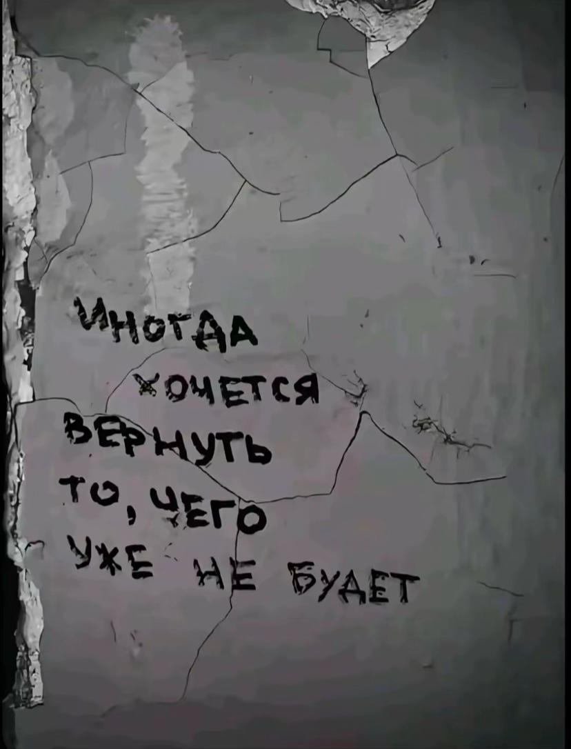 @nasti&rsquo;x