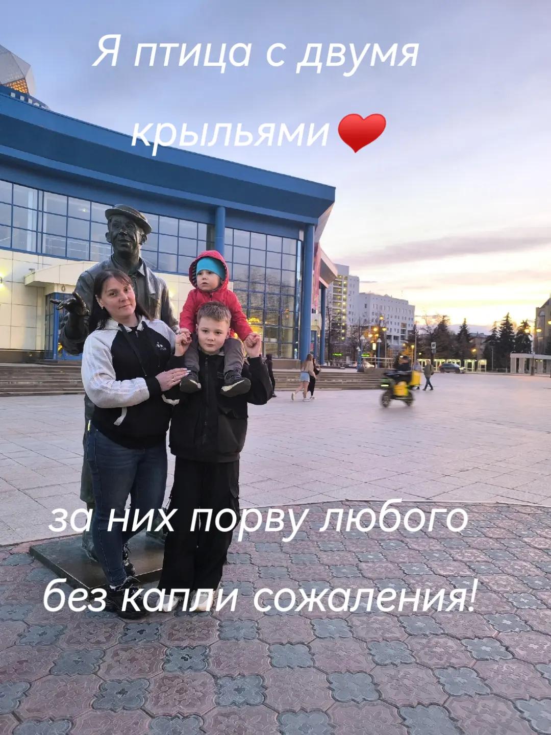 @🔥БАНДИТКА ТЮМЕНСКАЯ🔥