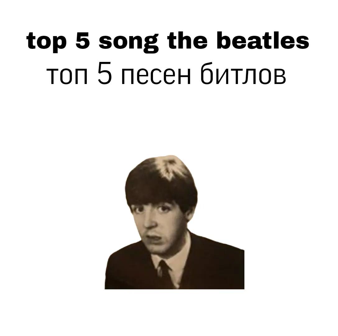 @вцетрил