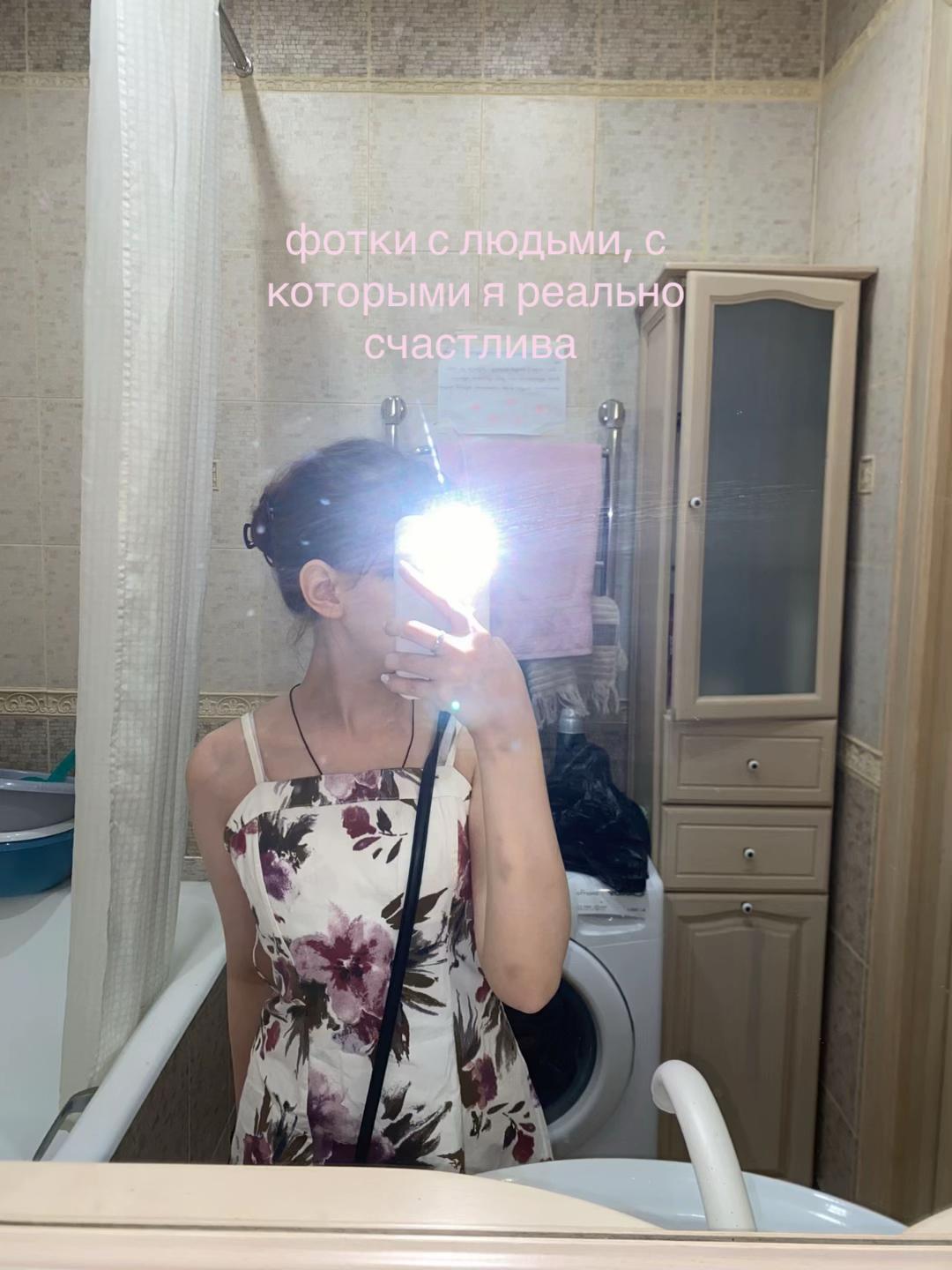 @'melaniaa🐈&zwj;⬛🐈&zwj;⬛