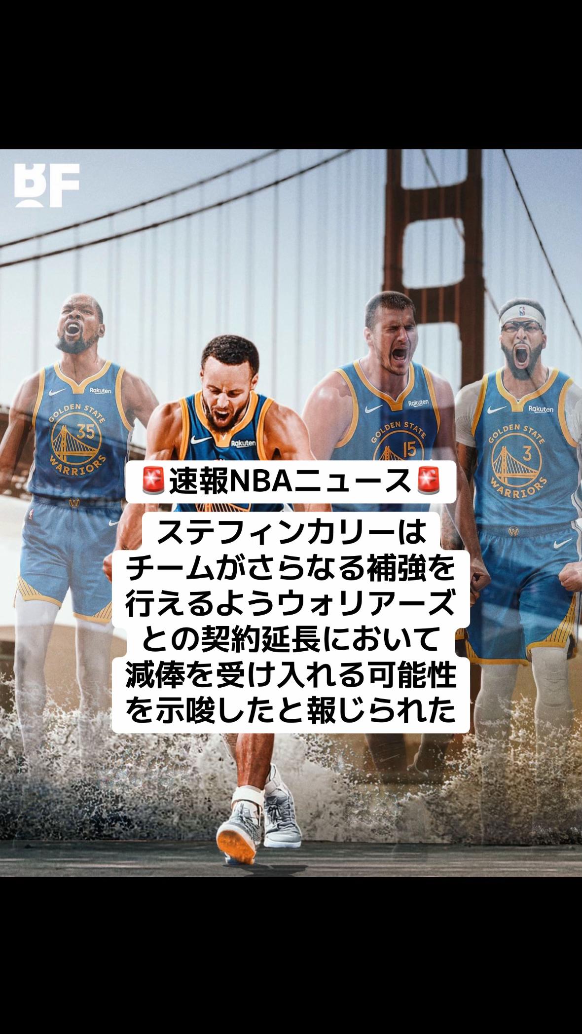 @エスト