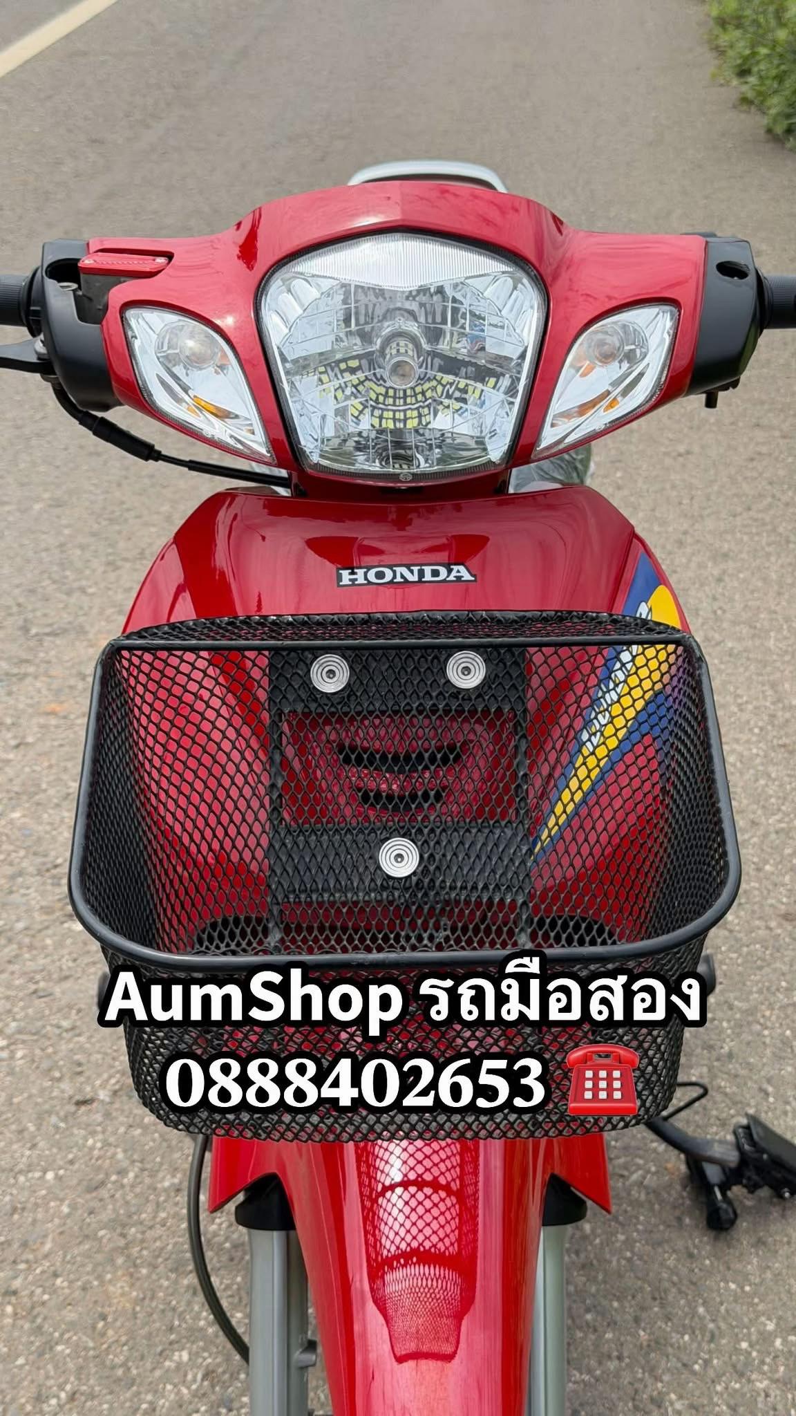 @𝗔𝘂𝗺𝗦𝗵𝗼𝗽 รถมือสอง✌🏻𝐕𝟏