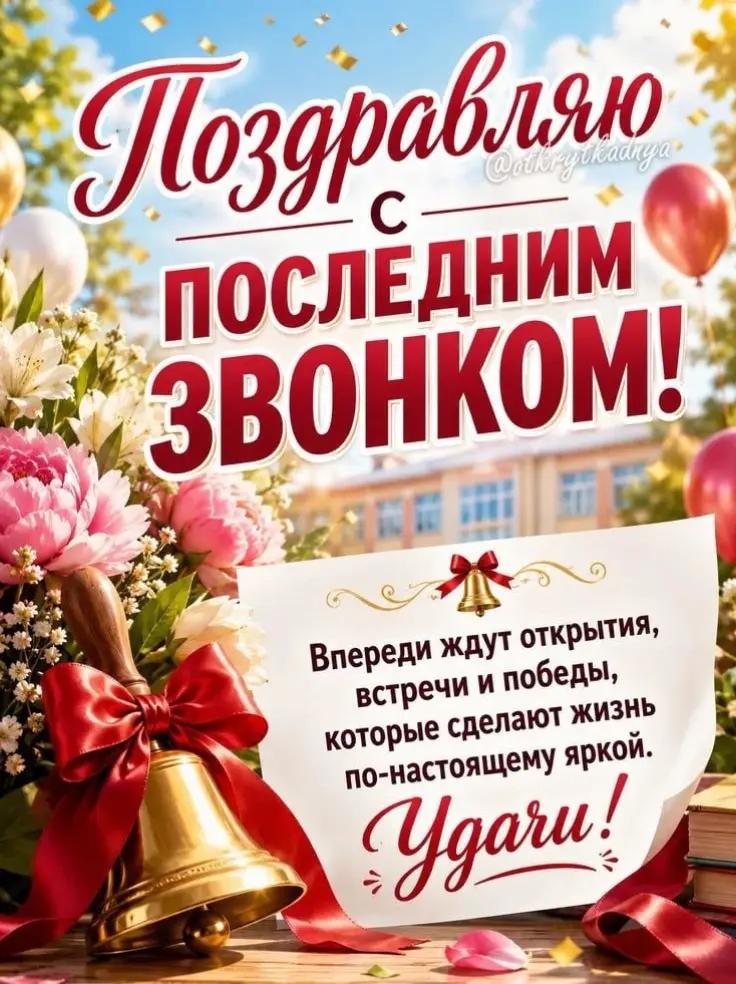 @Макс ✔️