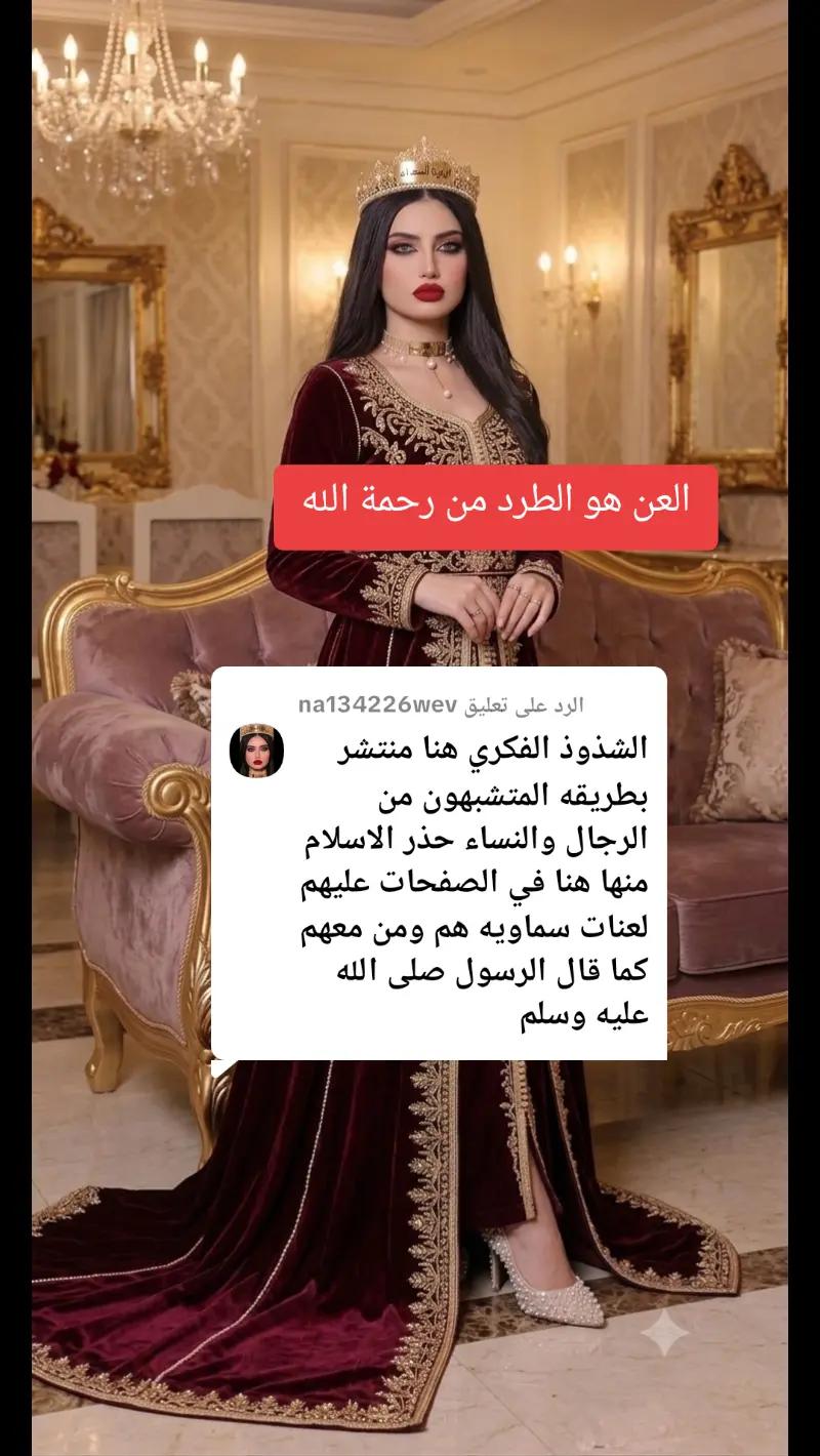 @💎لؤلؤة السماء💎
