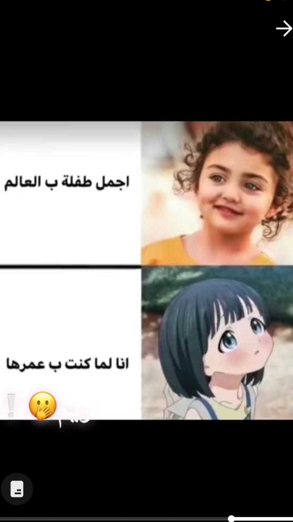 @nyota