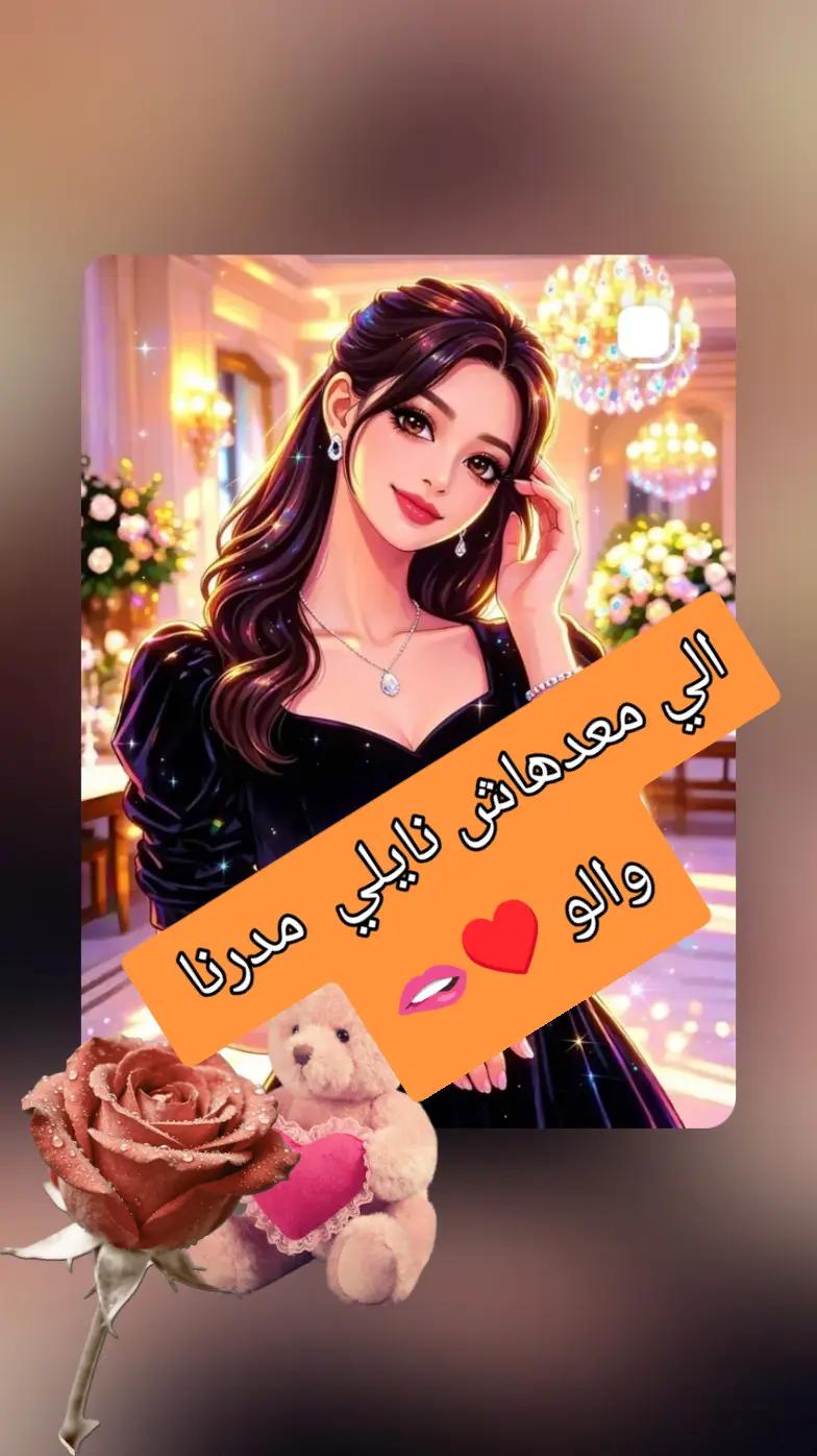 @💋M&Iuml;M&Iuml;🫦Ļ&Auml;ȞĠŴȚ&Iuml;&Auml;💋