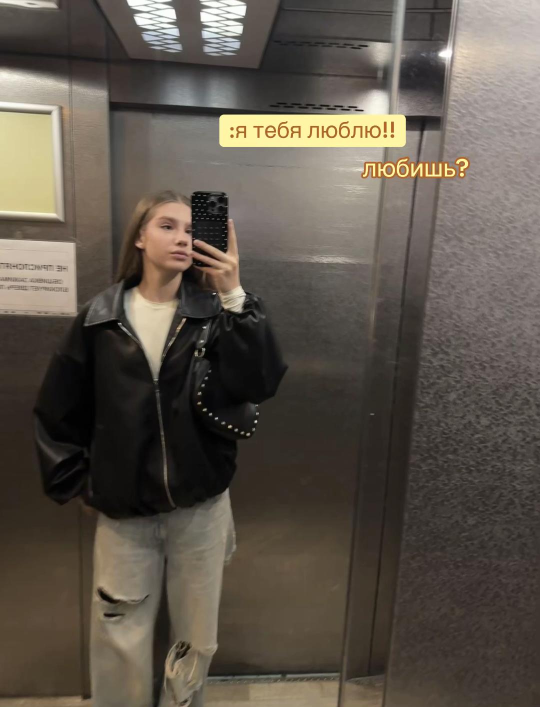 @вероничка