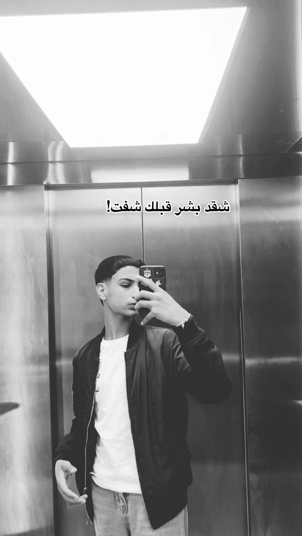 @يوسف عياصره🦅