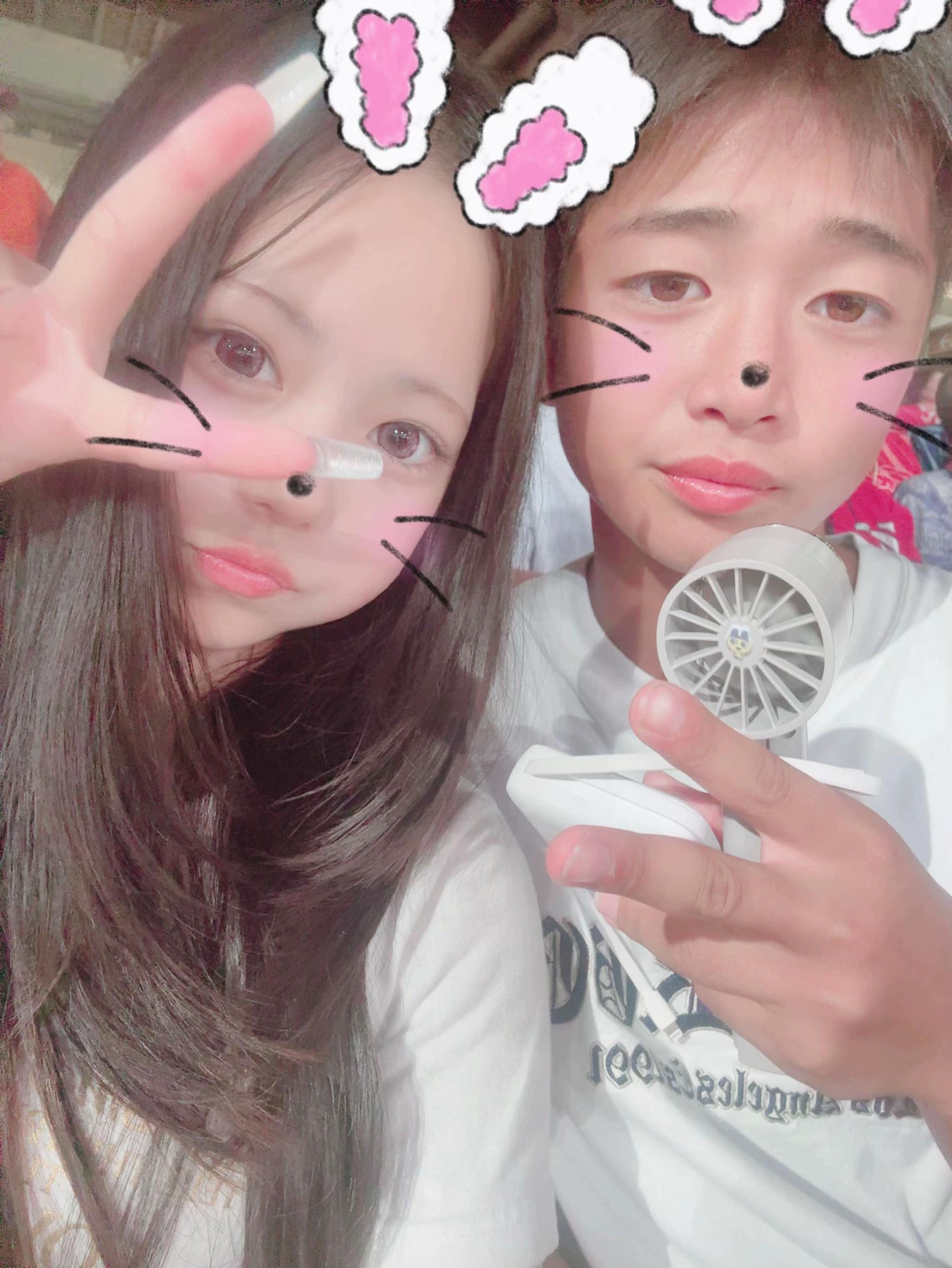 @mei