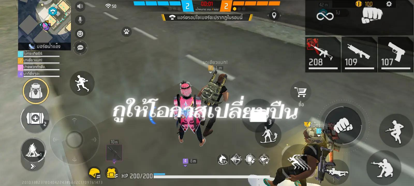 @Neung1199🐻🧸