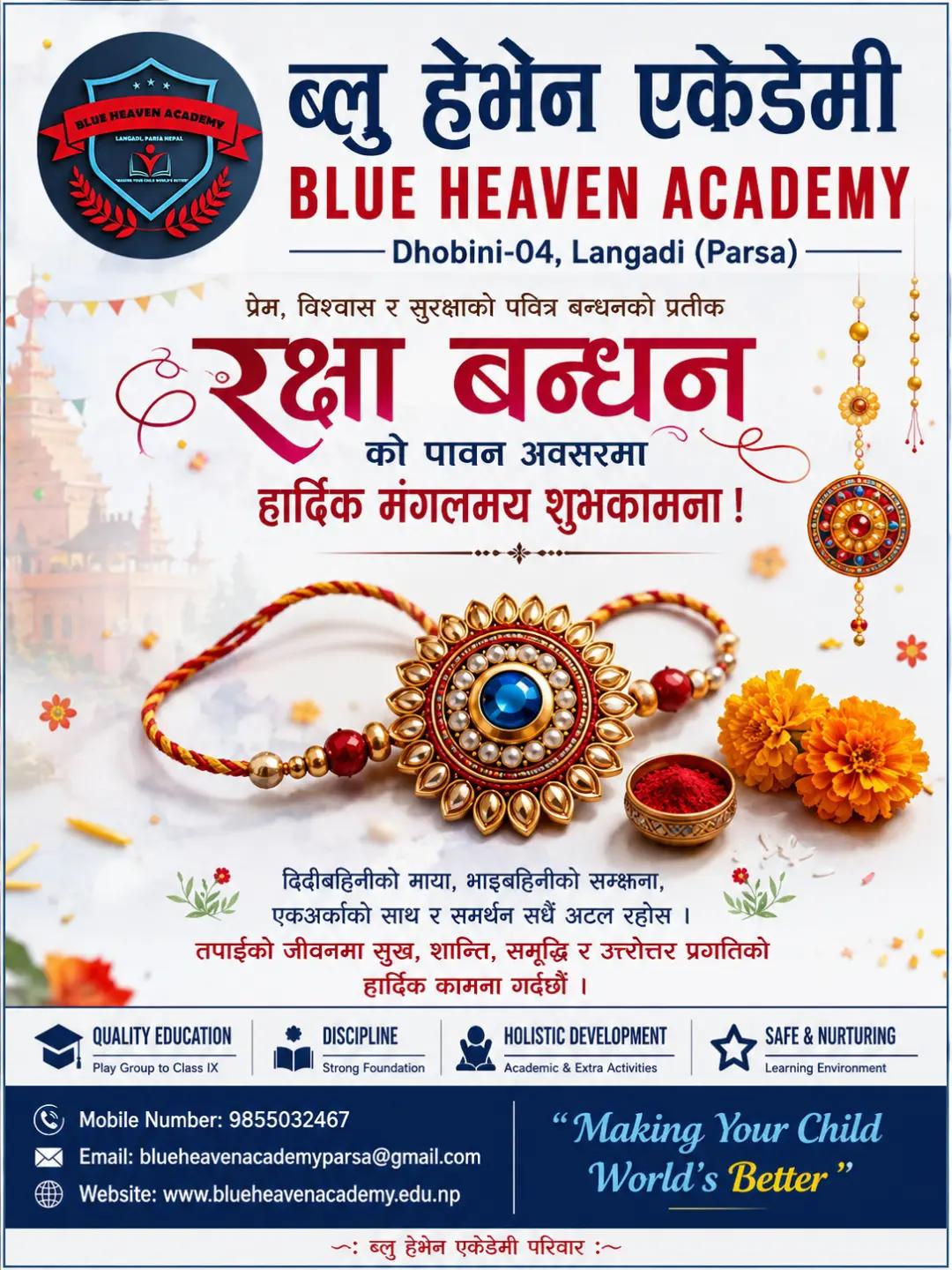 @Blue Heaven Academy
