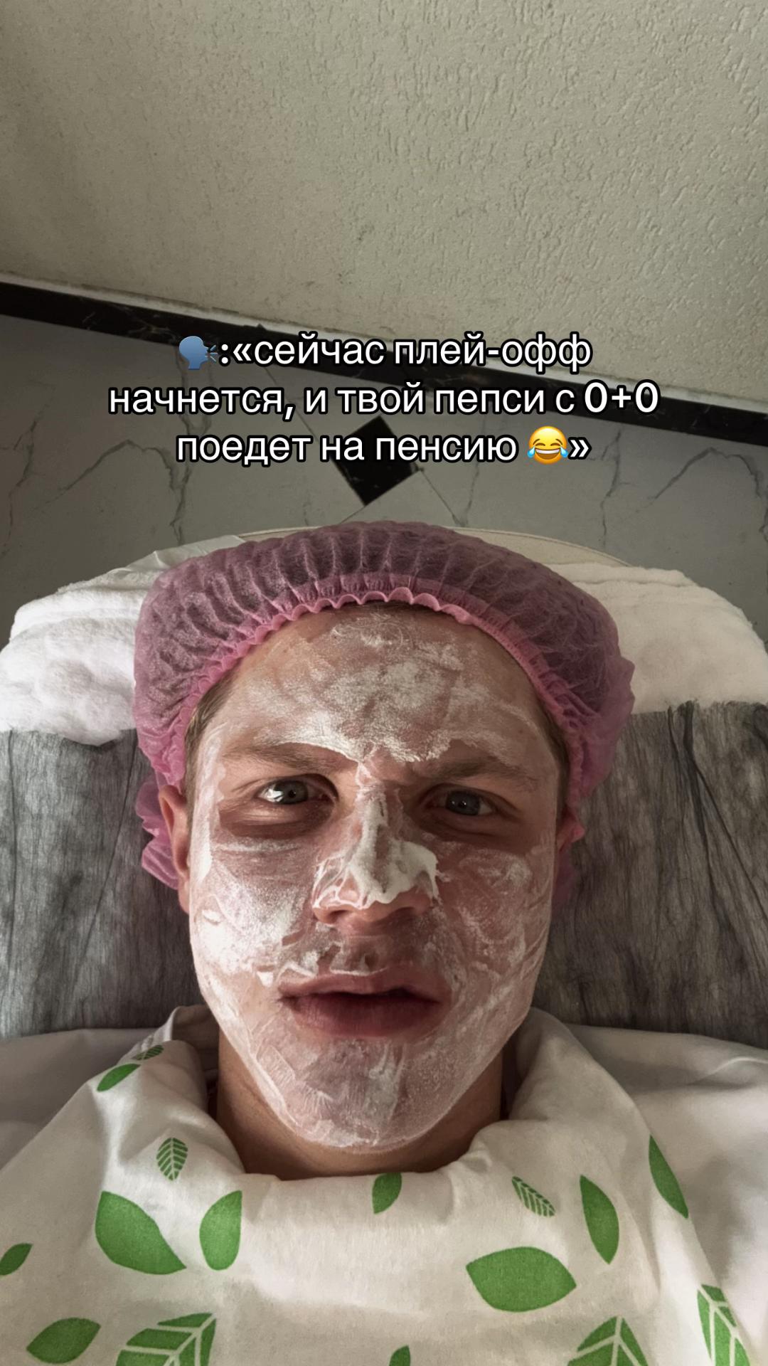 @Erema