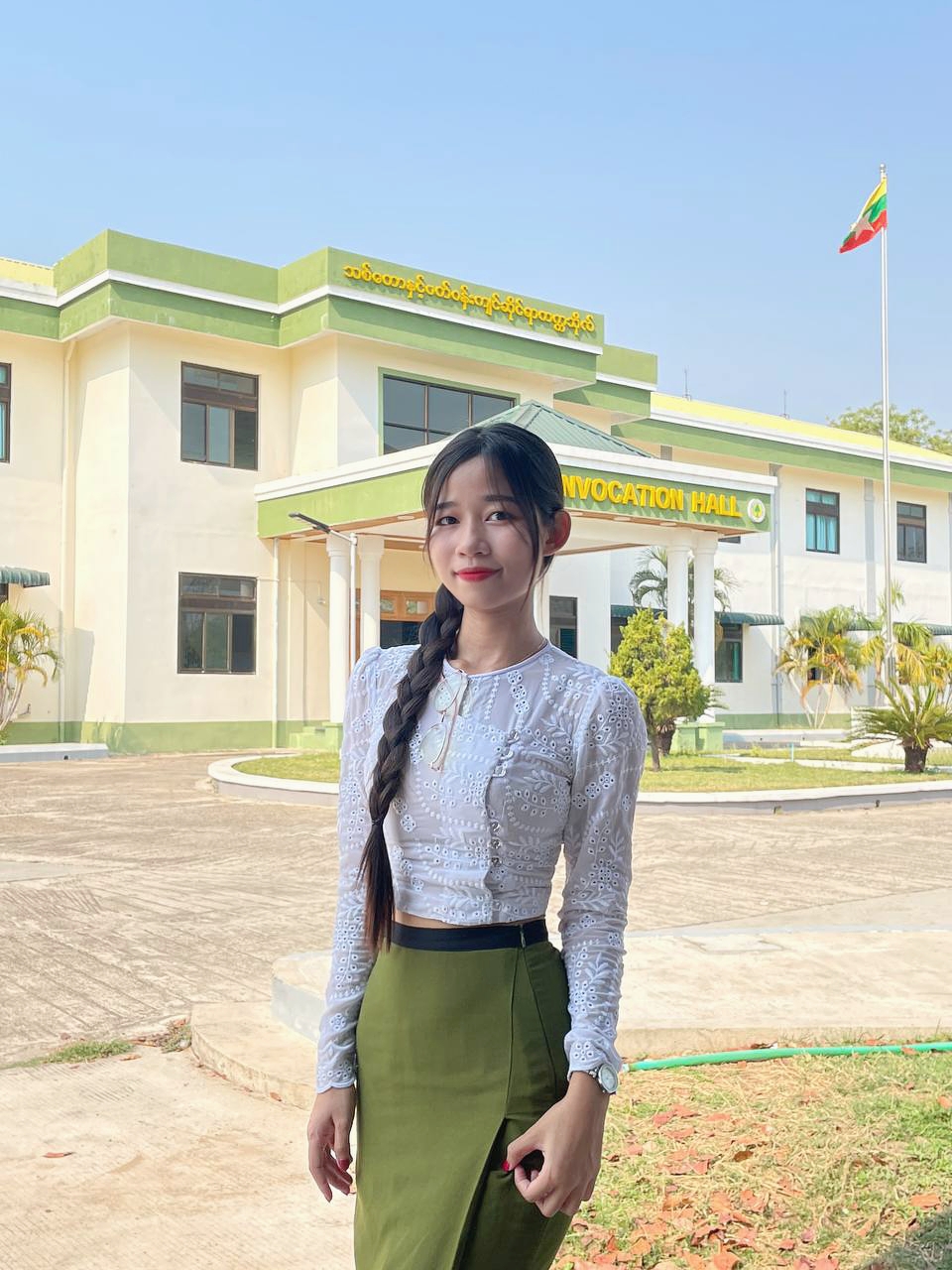 @Hsu Shwe Yi Tun♐