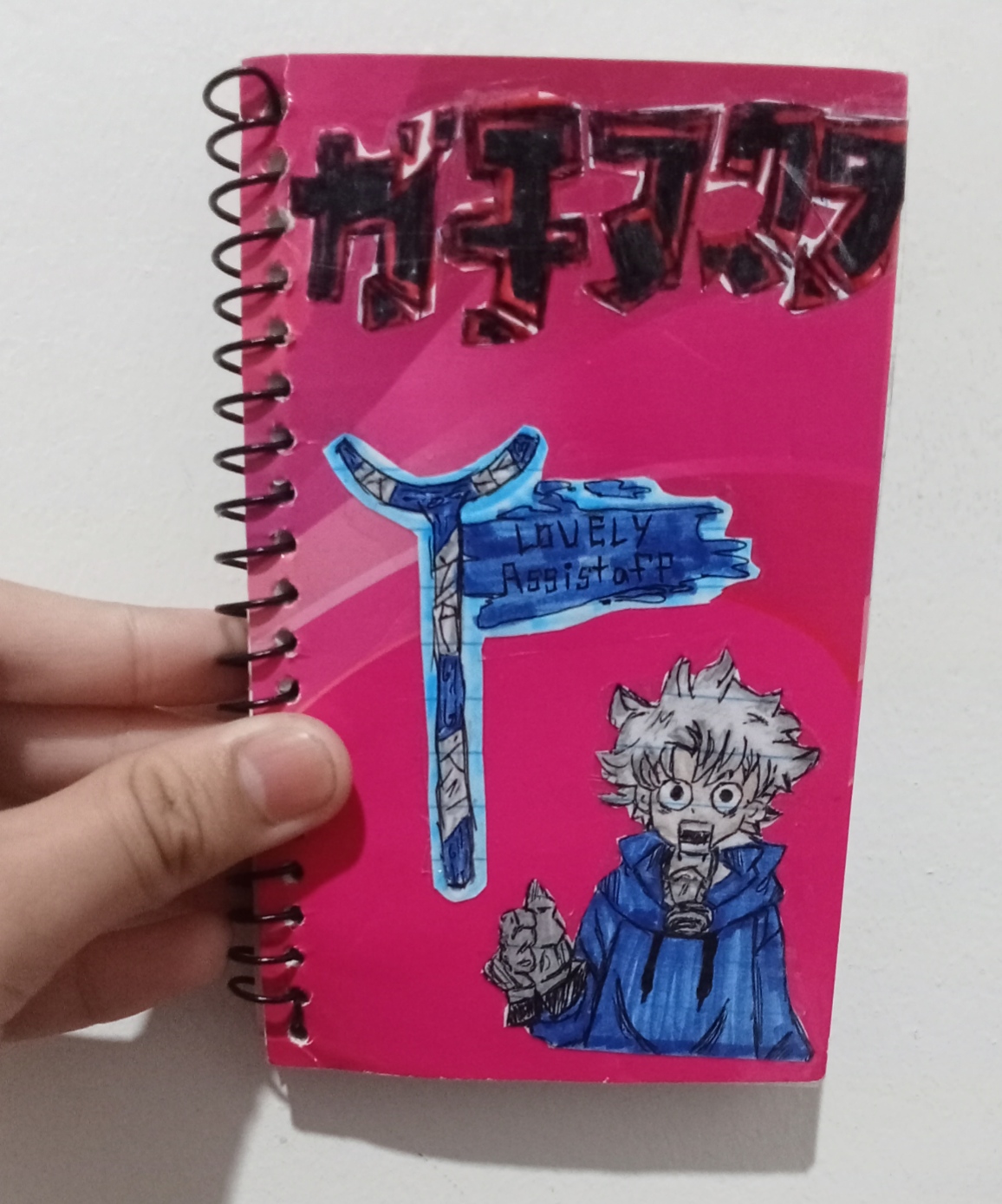 @:⋆。˚꒰ঌ N@VEEN༉ ໒꒱˚。⋆: