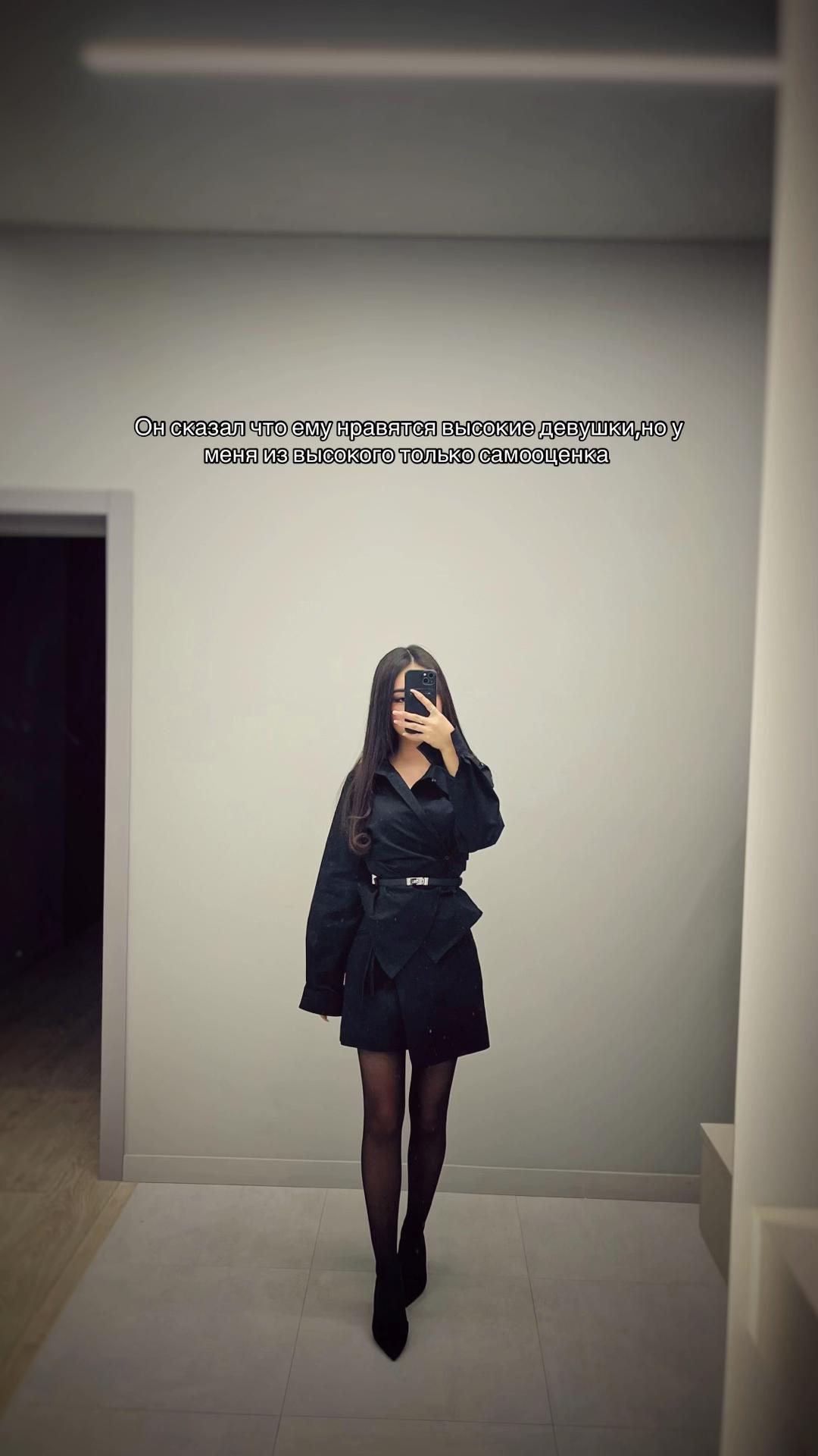 @ариша