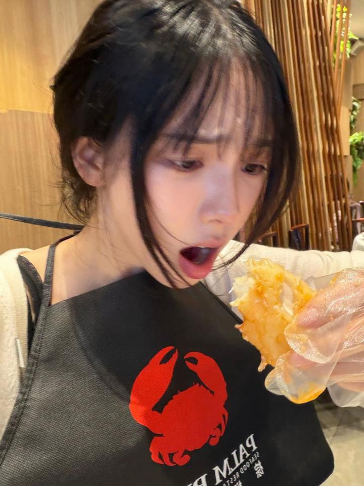 @rina