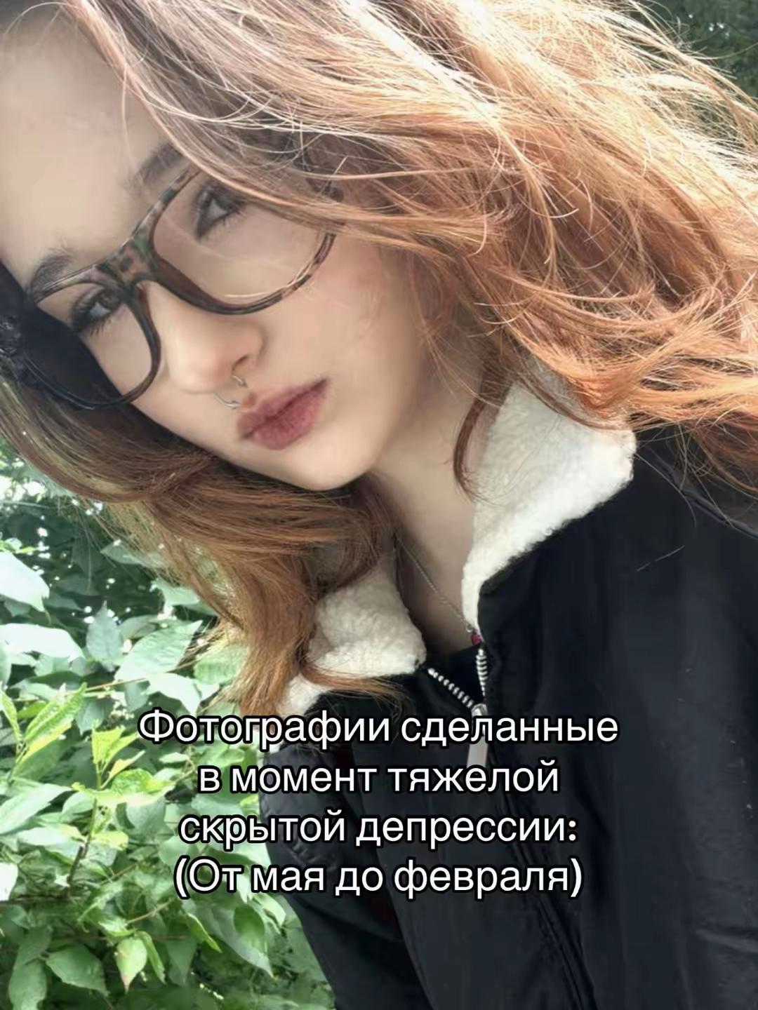 @Стасия междуделом
